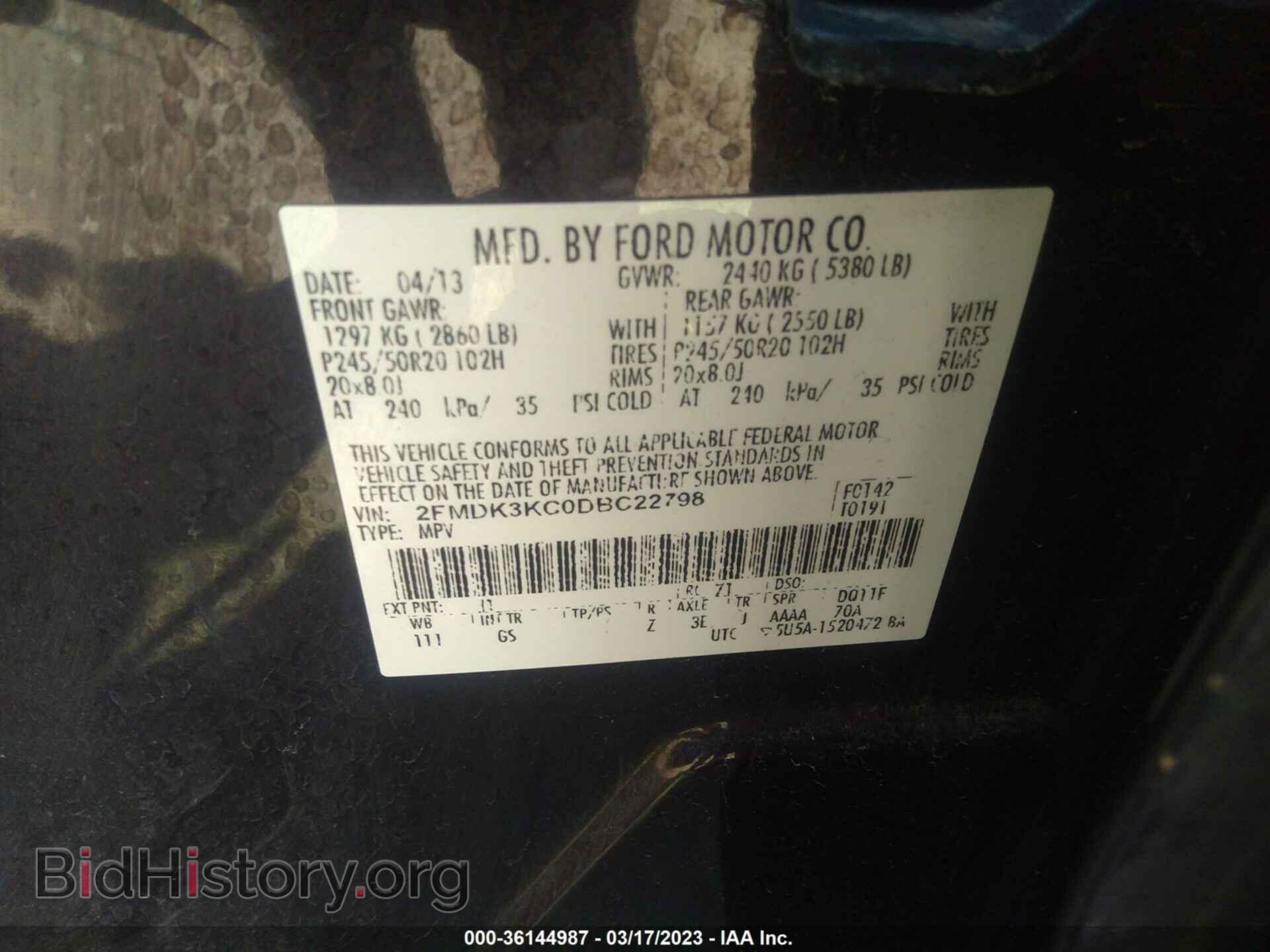 2013 FORD EDGE - VIN: 2FMDK3KC0DBC22798 - Фото 9
