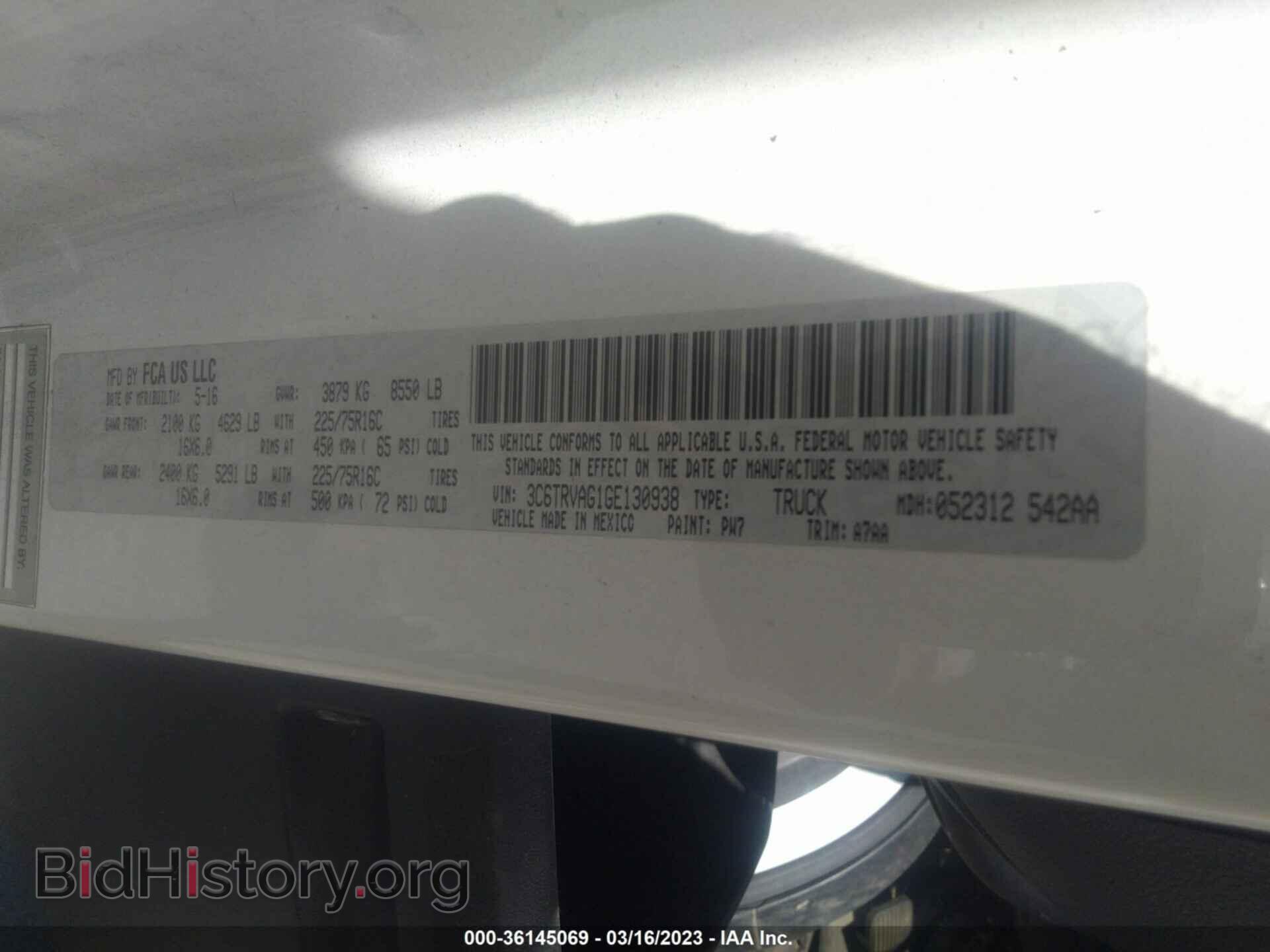 2016 RAM PROMASTER CARGO VAN - VIN: 3C6TRVAG1GE130938 - Фото 9