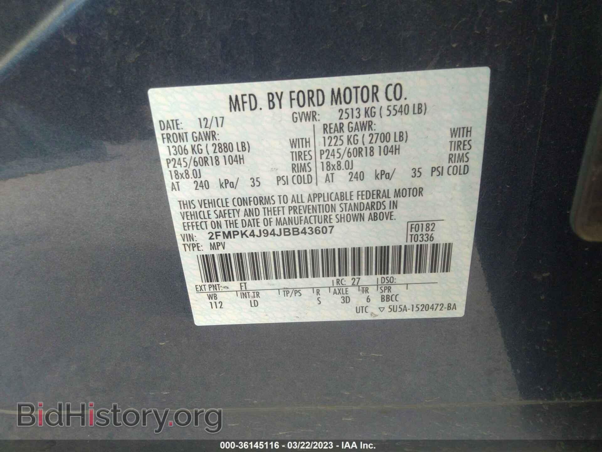 2018 FORD EDGE - VIN: 2FMPK4J94JBB43607 - Фото 9
