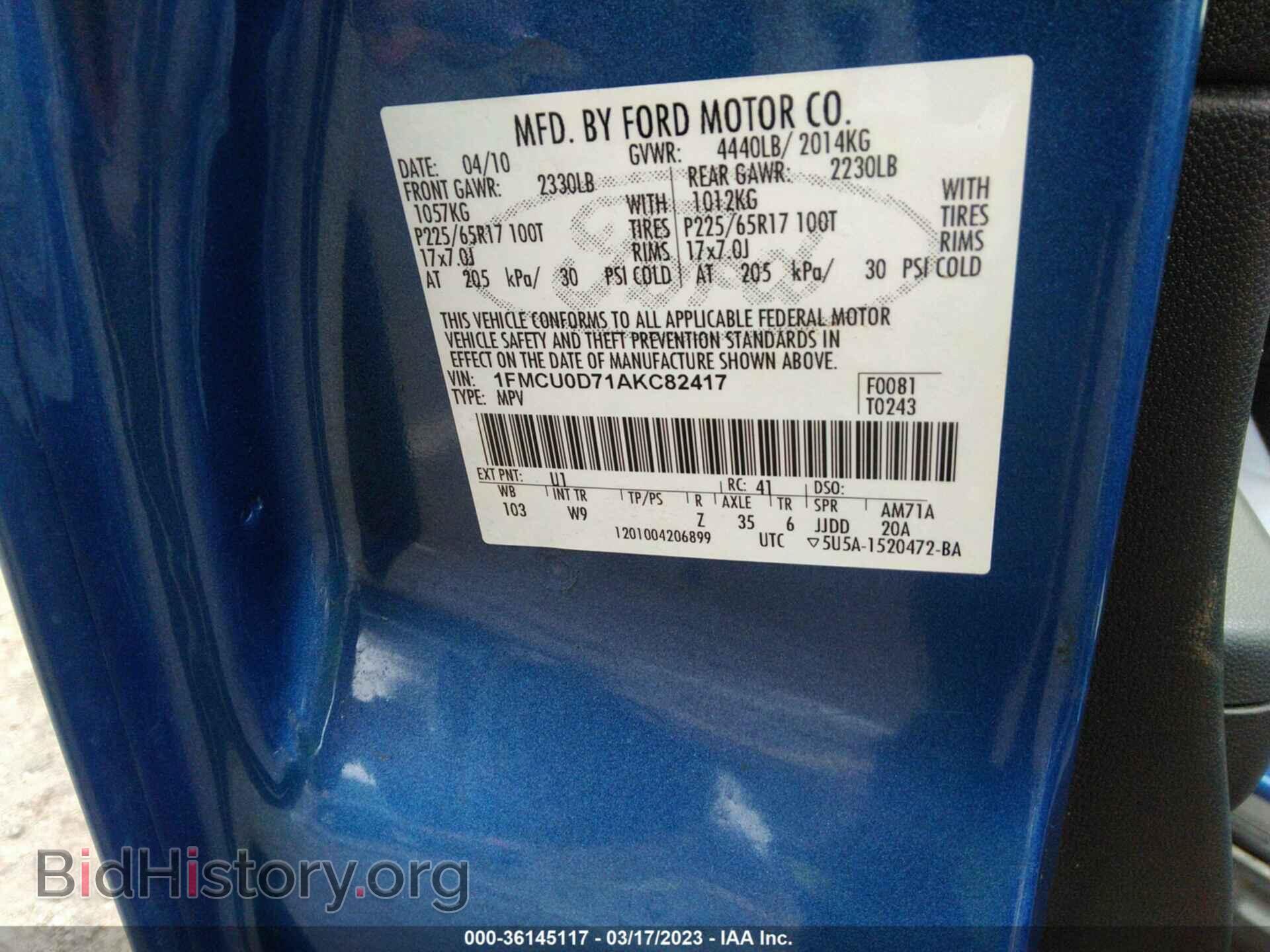 2010 FORD ESCAPE - VIN: 1FMCU0D71AKC82417 - Фото 9