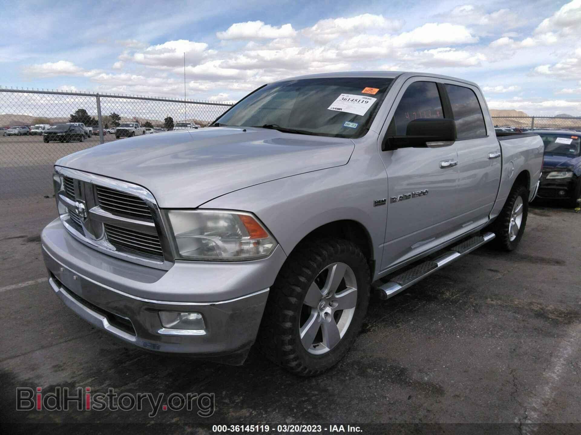 2012 RAM 1500 - VIN: 1C6RD6LT4CS153582 - Фото 2
