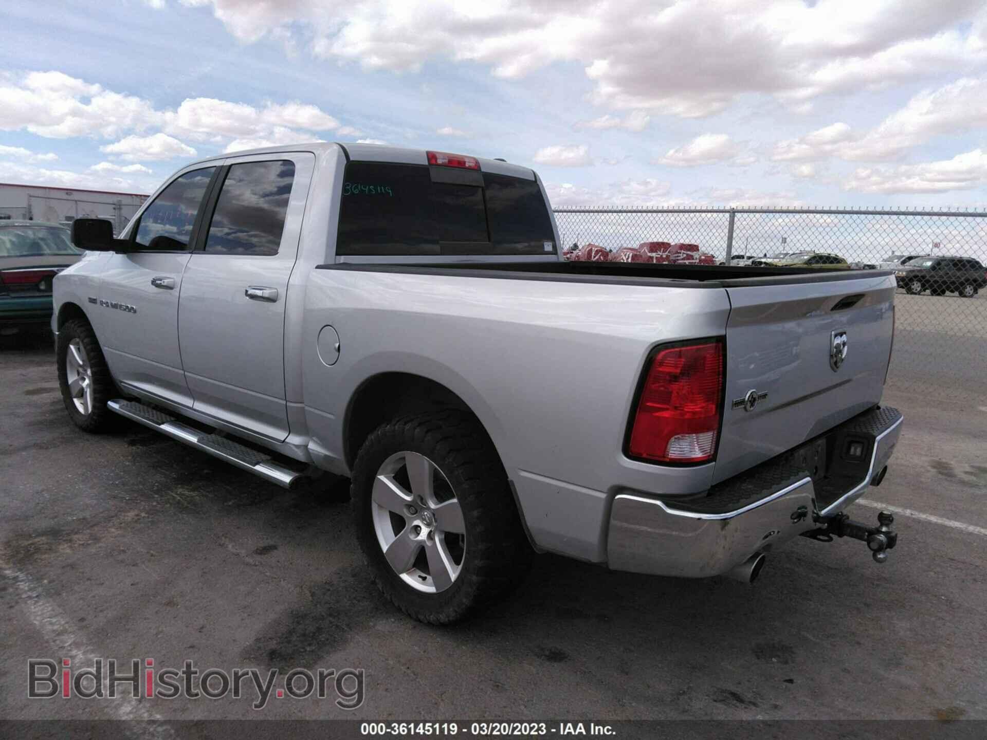 2012 RAM 1500 - VIN: 1C6RD6LT4CS153582 - Фото 3