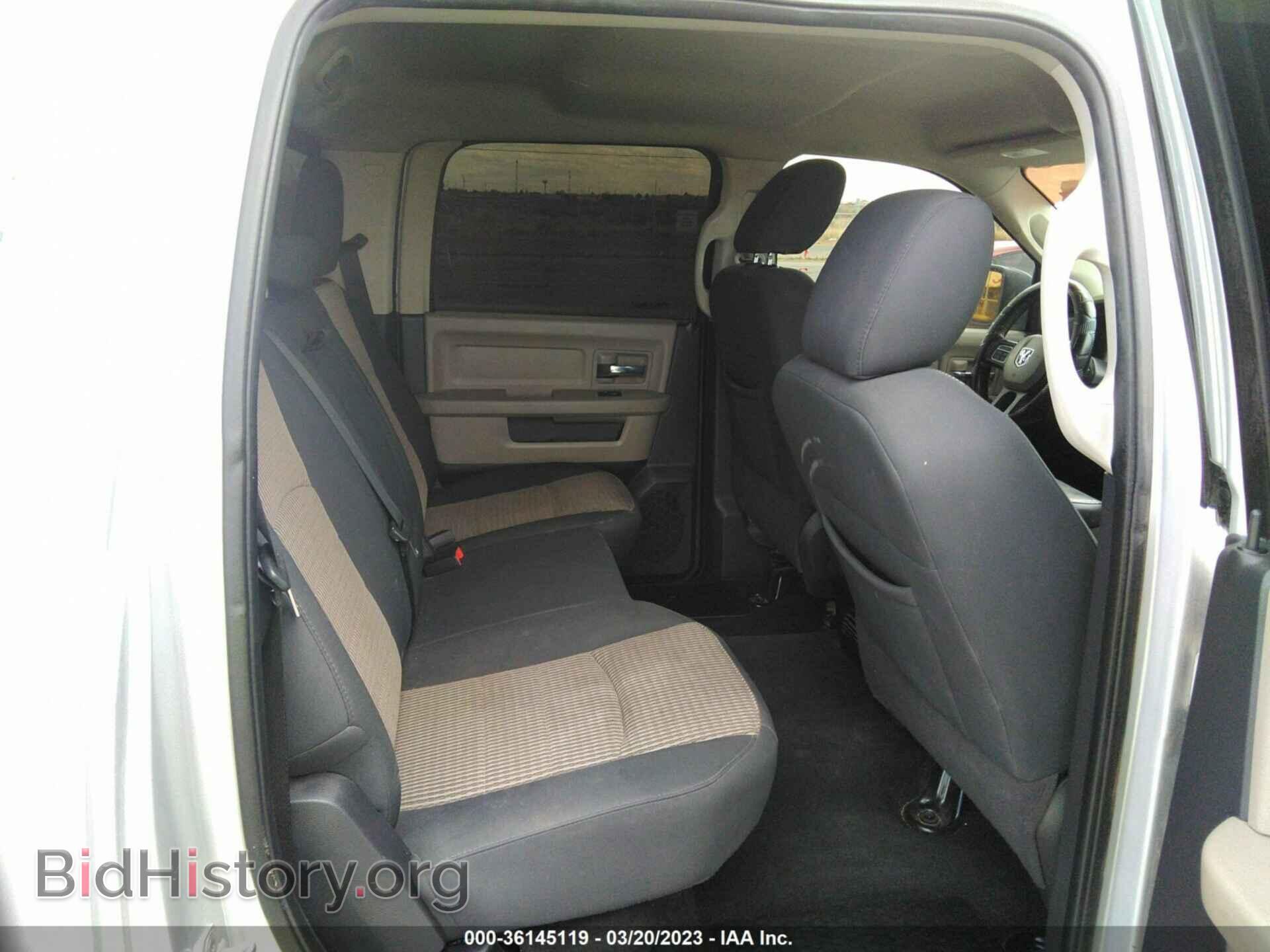 2012 RAM 1500 - VIN: 1C6RD6LT4CS153582 - Фото 8