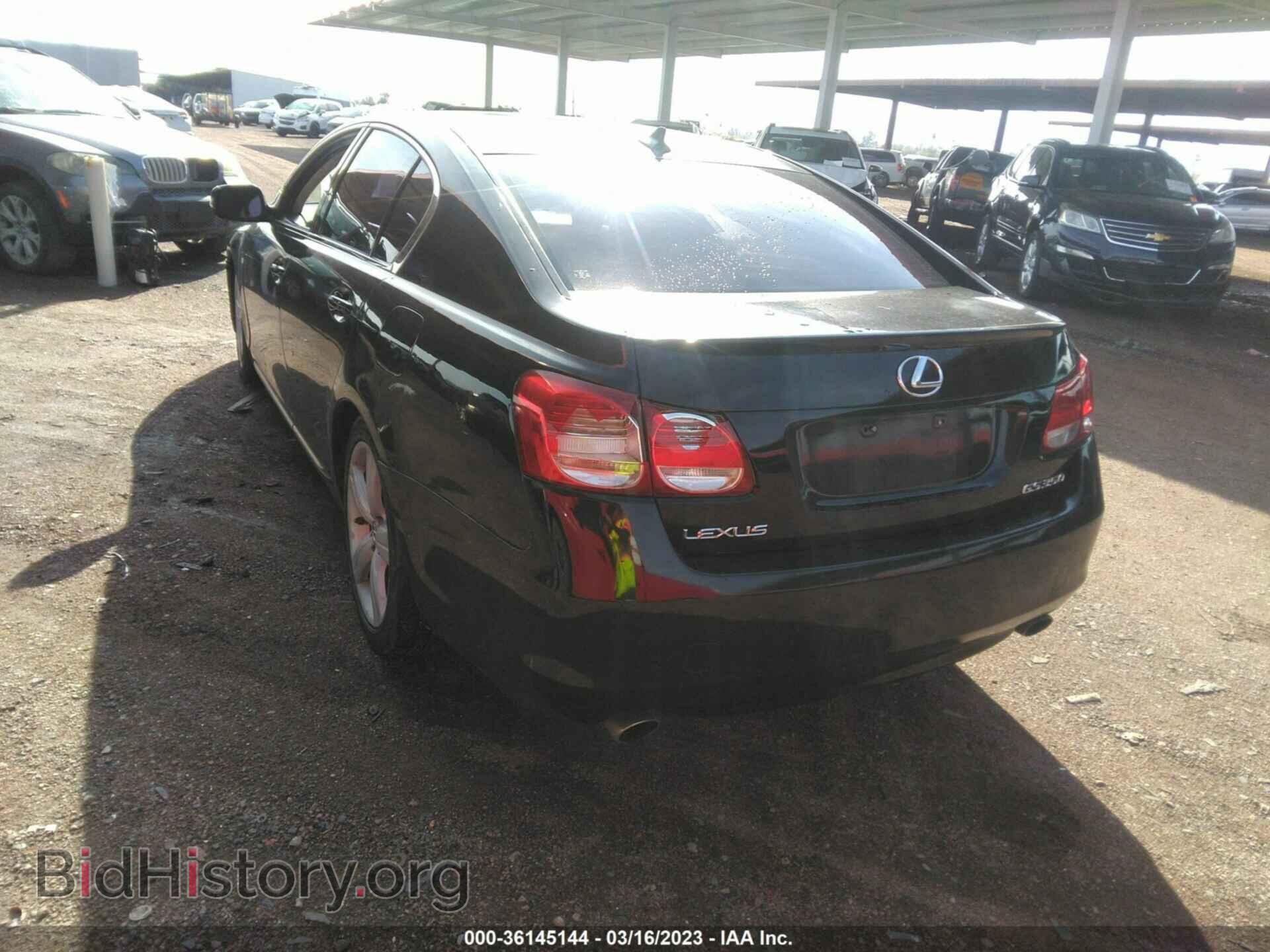 2008 LEXUS GS 350 - VIN: JTHBE96S080037292 - Фото 3