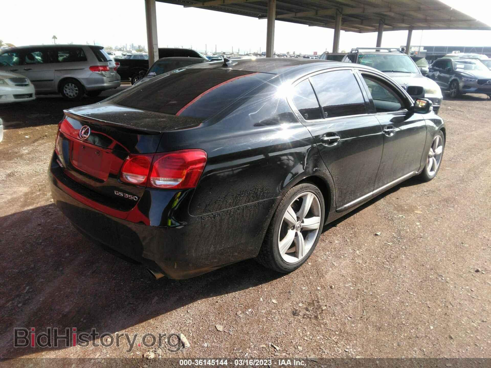 2008 LEXUS GS 350 - VIN: JTHBE96S080037292 - Фото 4