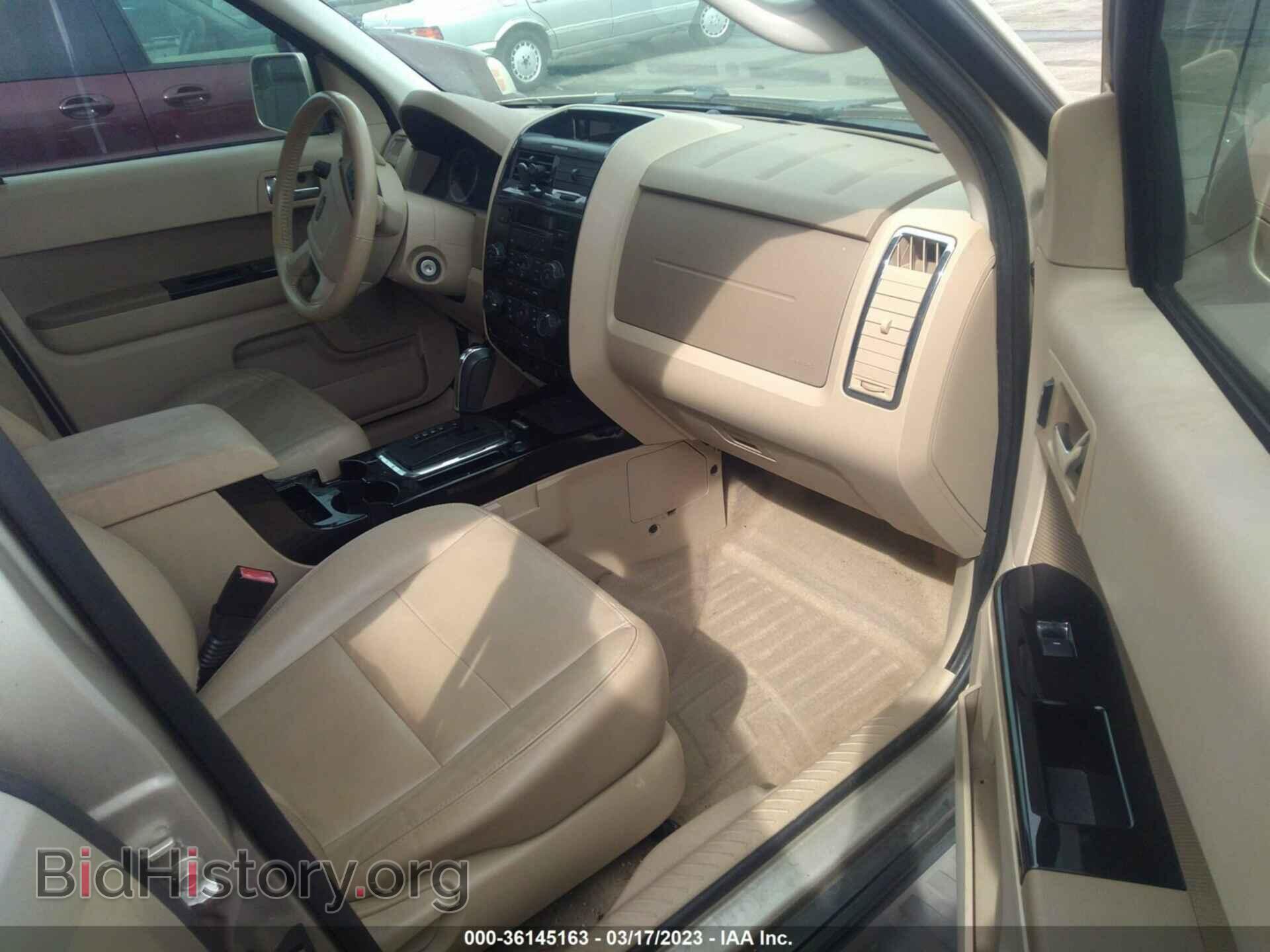 2012 FORD ESCAPE - VIN: 1FMCU0EG4CKA47348 - Фото 5