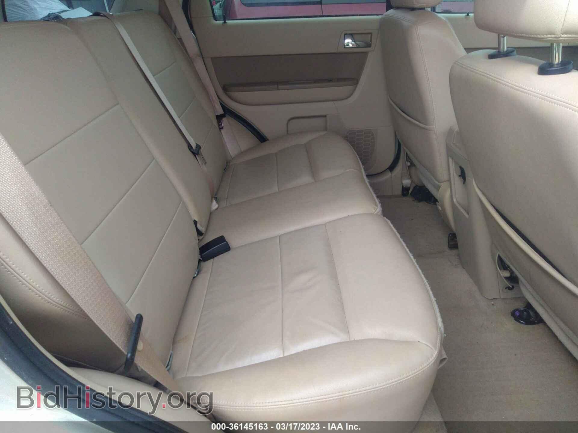 2012 FORD ESCAPE - VIN: 1FMCU0EG4CKA47348 - Фото 8