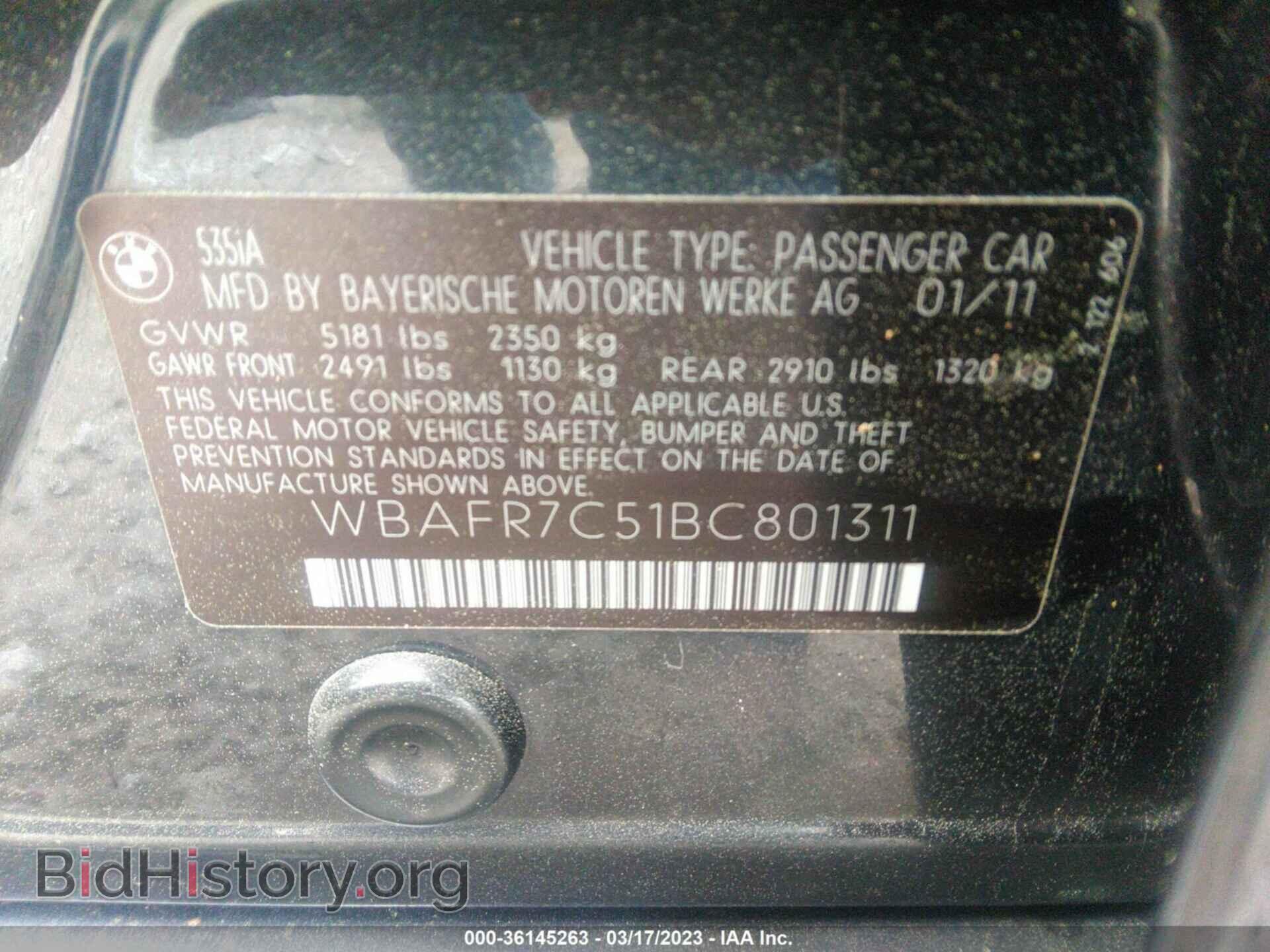 2011 BMW 5 SERIES - VIN: WBAFR7C51BC801311 - Фото 9