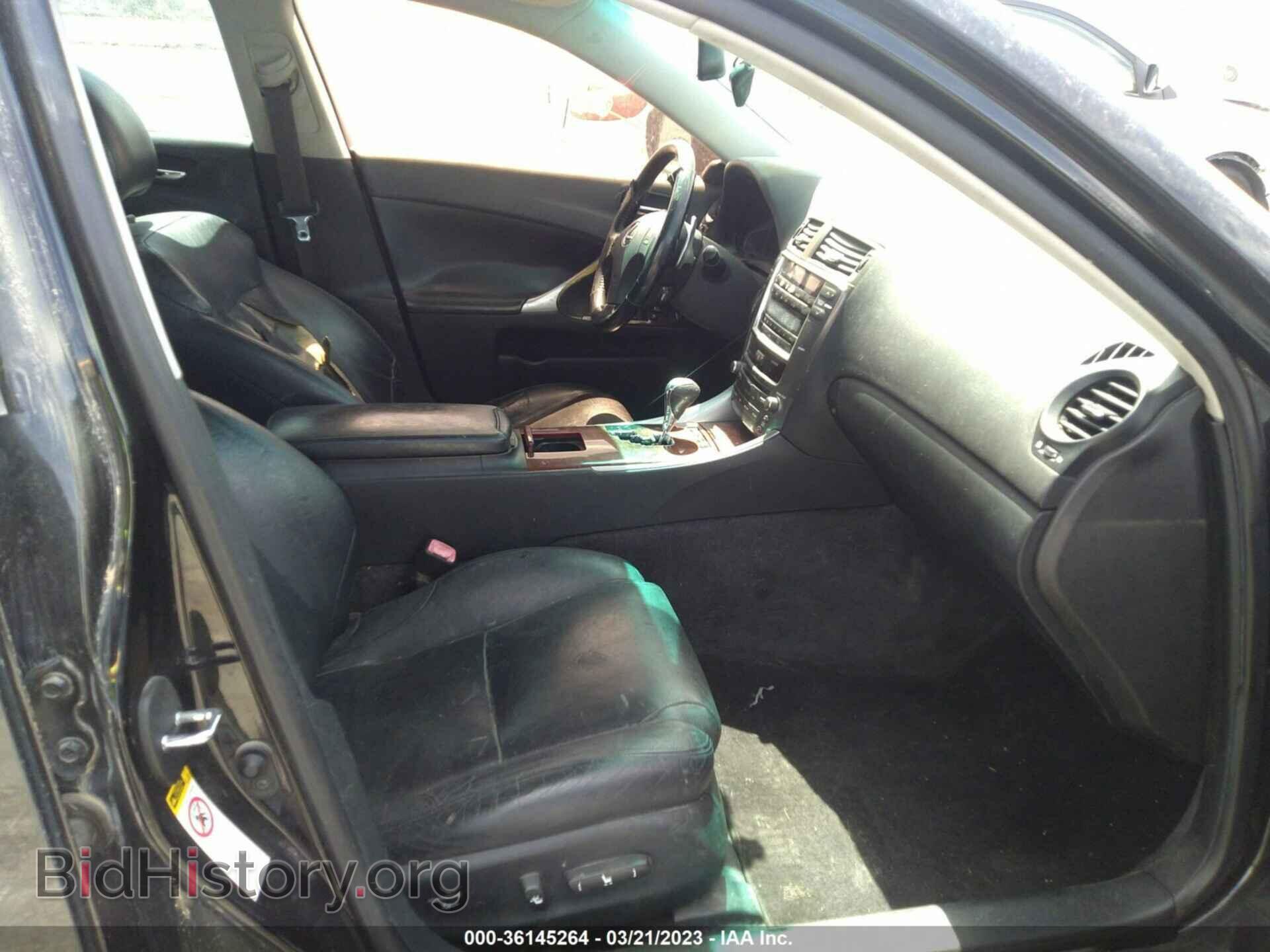 2007 LEXUS IS 250 - VIN: JTHBK262272029570 - Фото 5