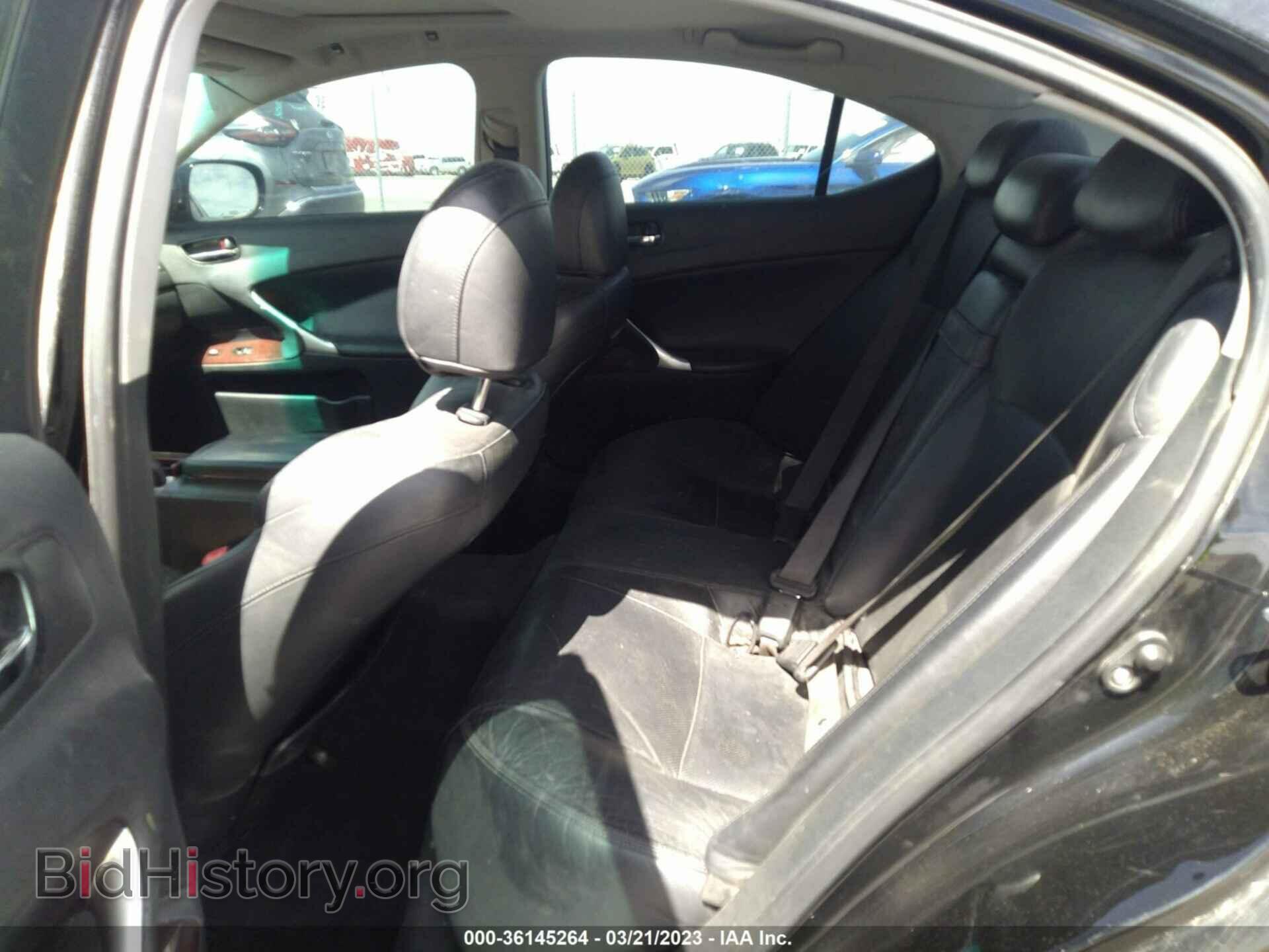 2007 LEXUS IS 250 - VIN: JTHBK262272029570 - Фото 8