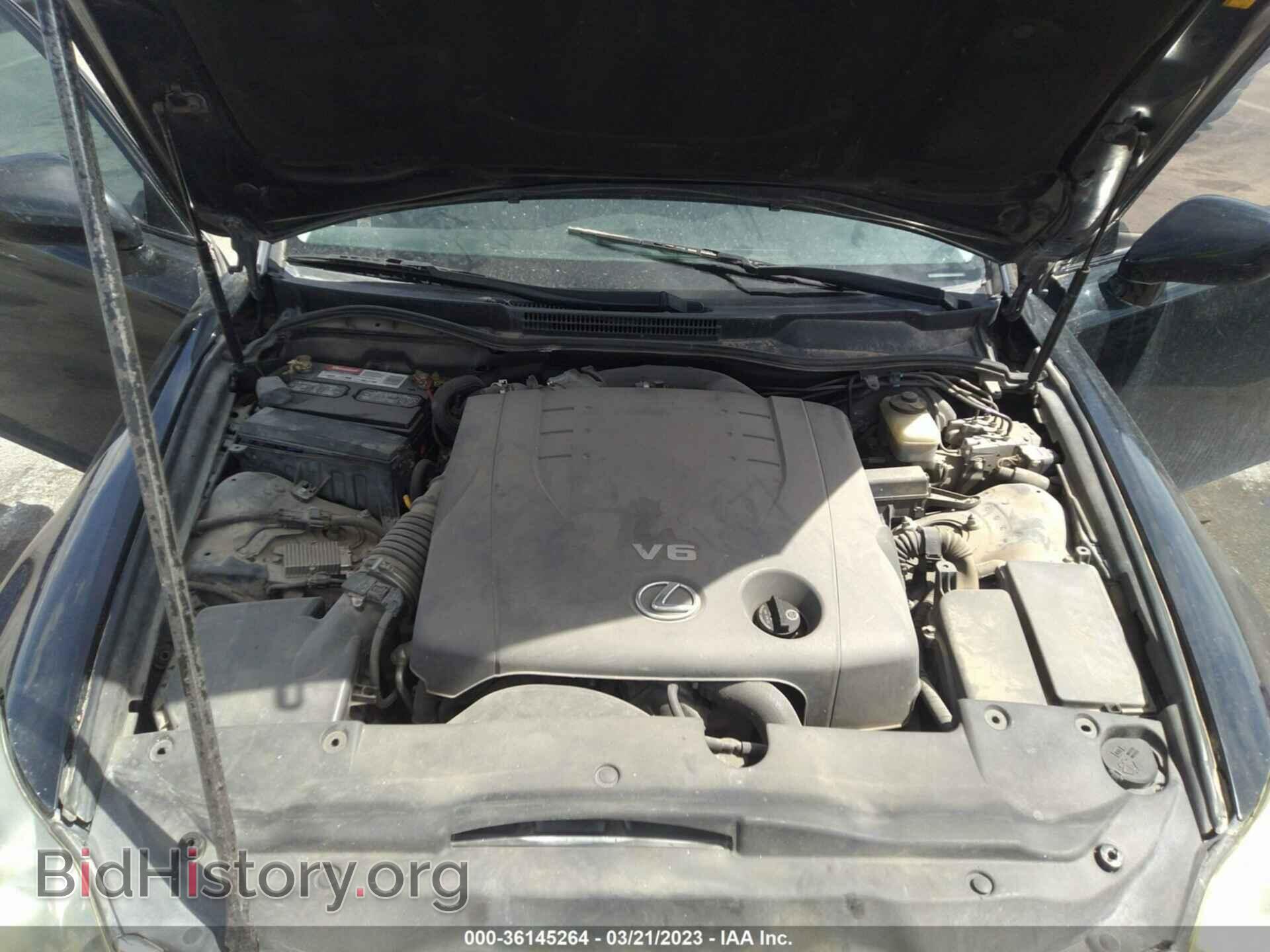 2007 LEXUS IS 250 - VIN: JTHBK262272029570 - Фото 10