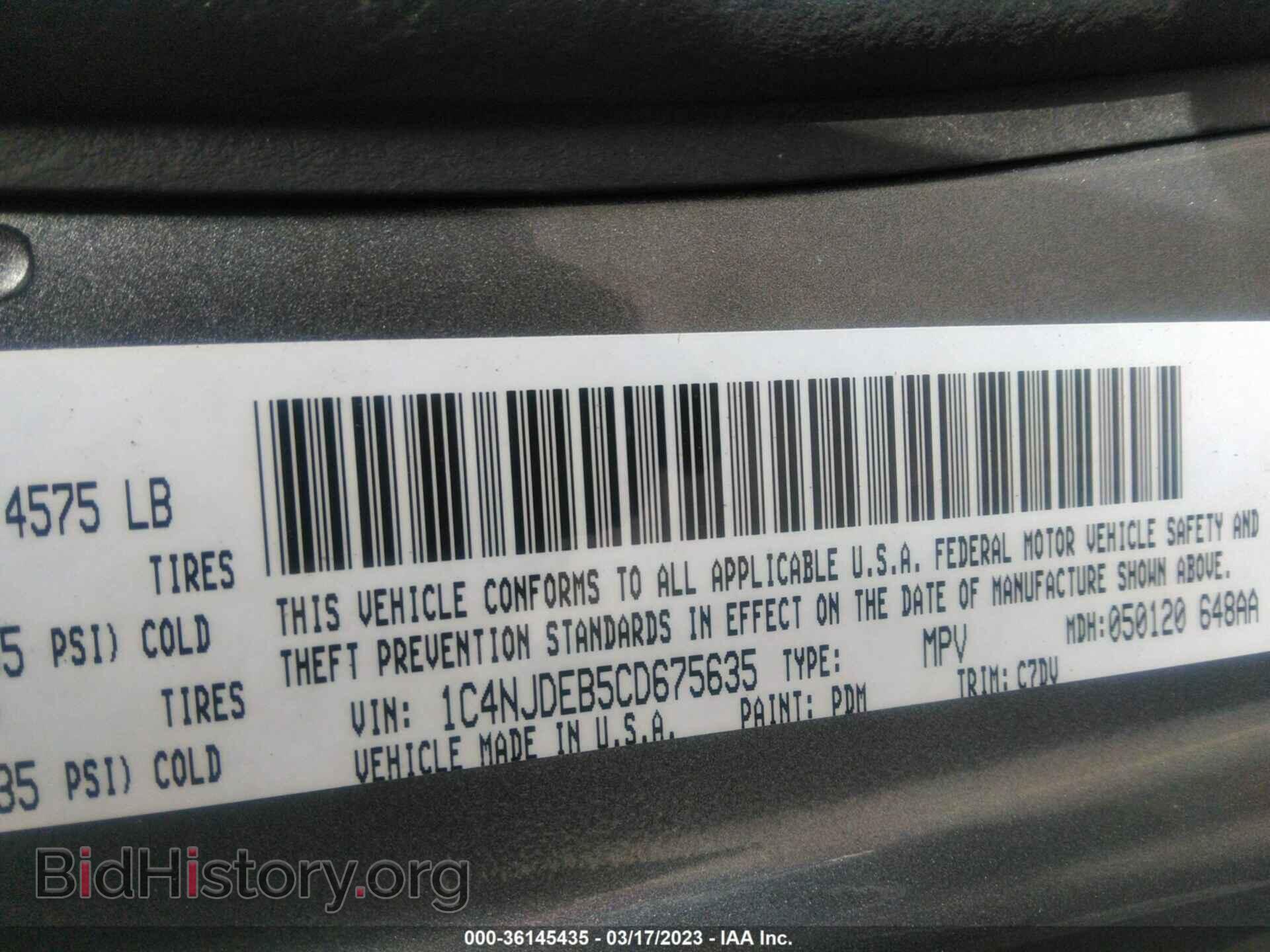 2012 JEEP COMPASS - VIN: 1C4NJDEB5CD675635 - Photo 9