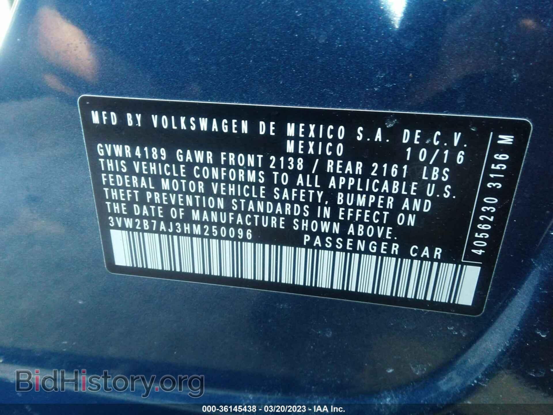 2017 VOLKSWAGEN JETTA - VIN: 3VW2B7AJ3HM250096 - Фото 9