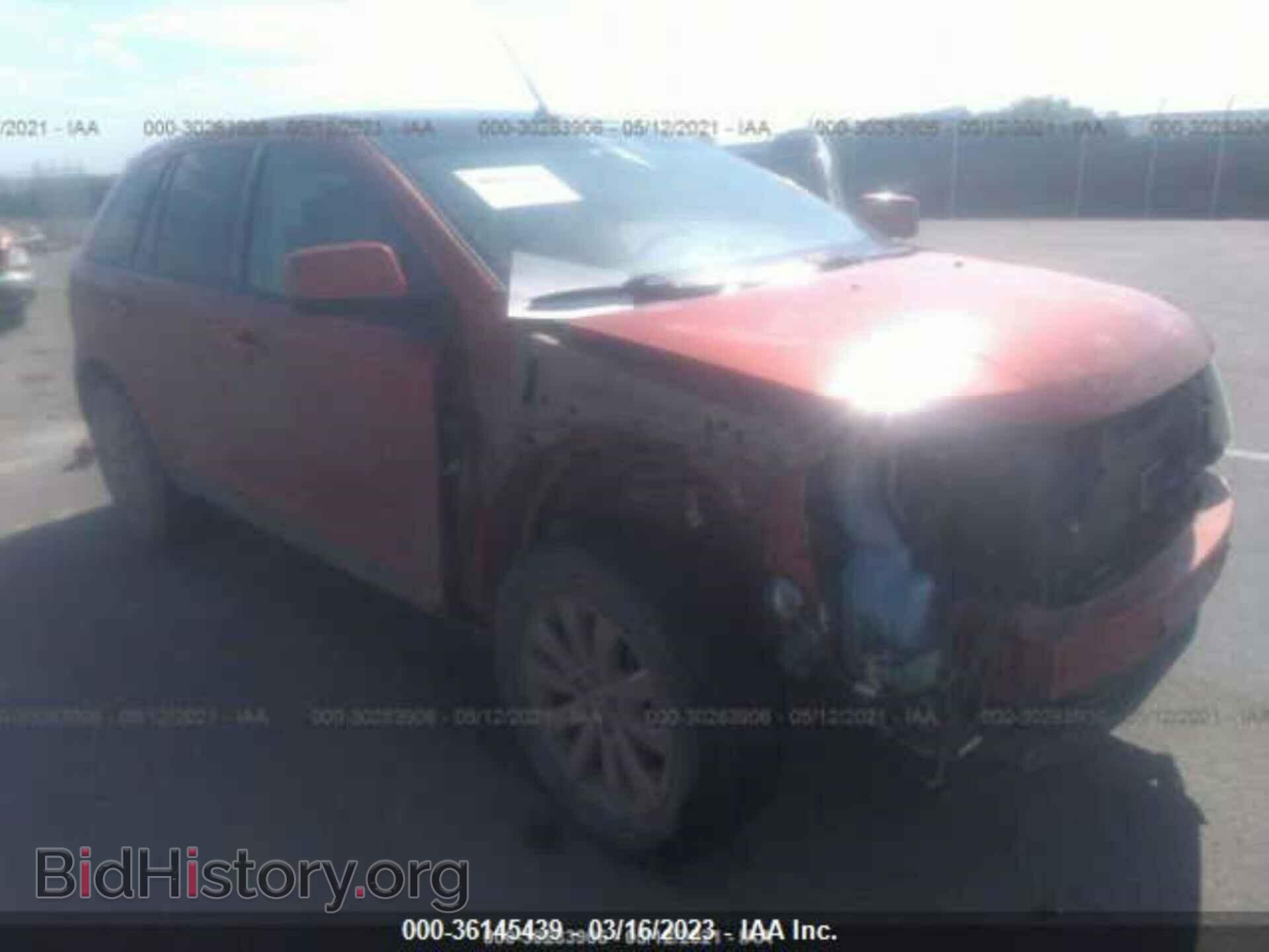 Photo 2FMDK49C87BB07348 - FORD EDGE 2007