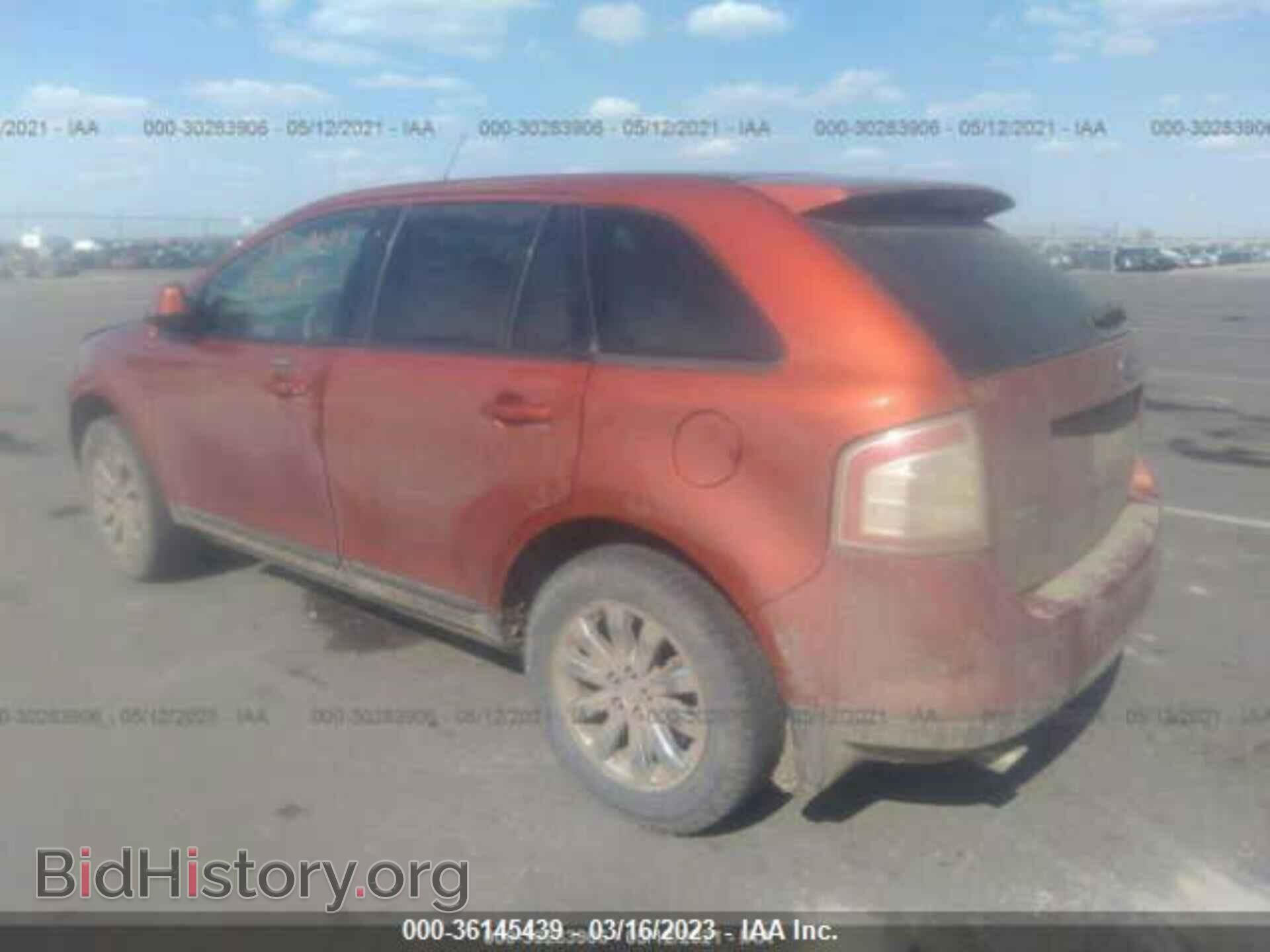 2007 FORD EDGE - VIN: 2FMDK49C87BB07348 - Photo 3