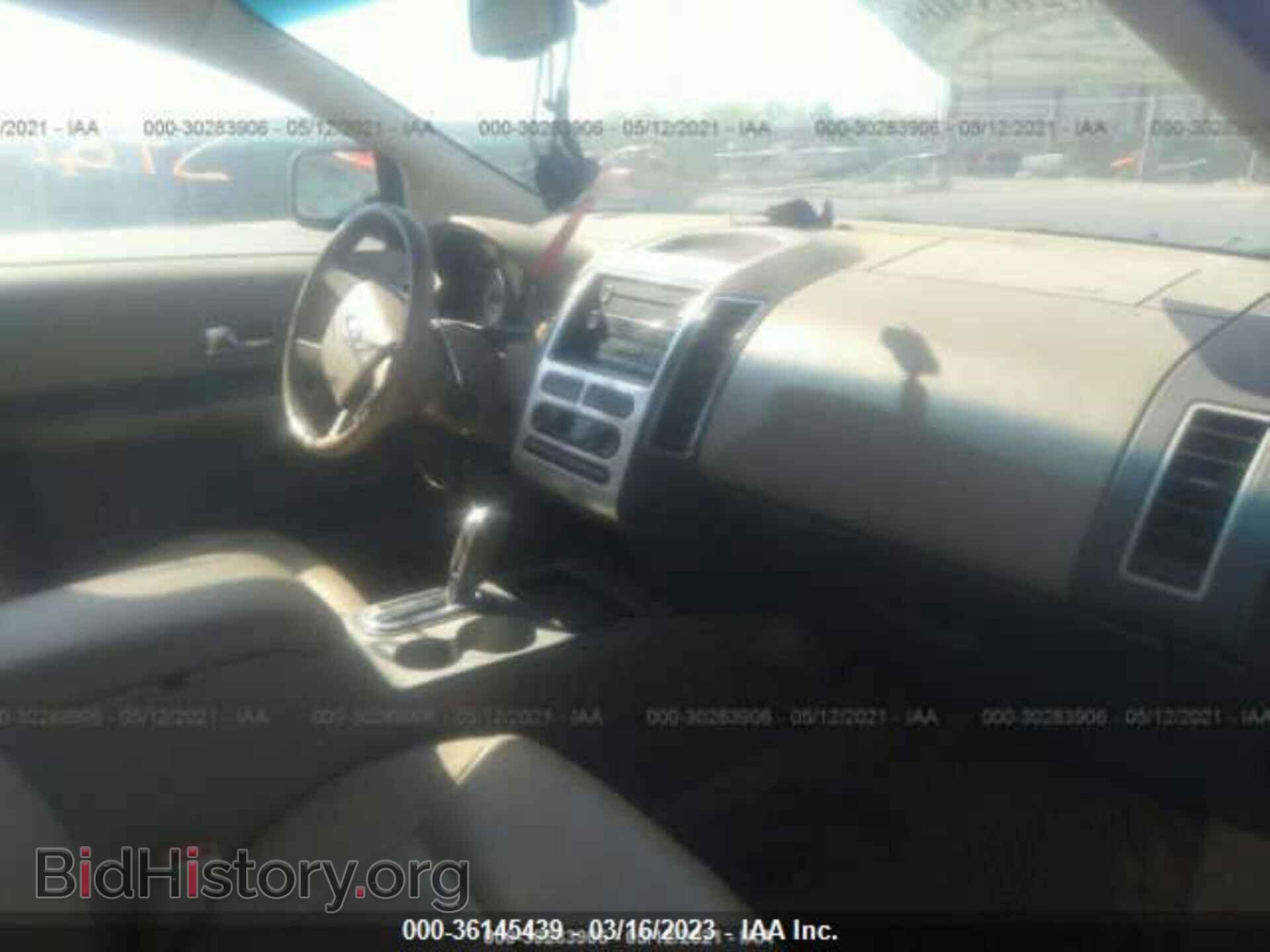 2007 FORD EDGE - VIN: 2FMDK49C87BB07348 - Photo 5