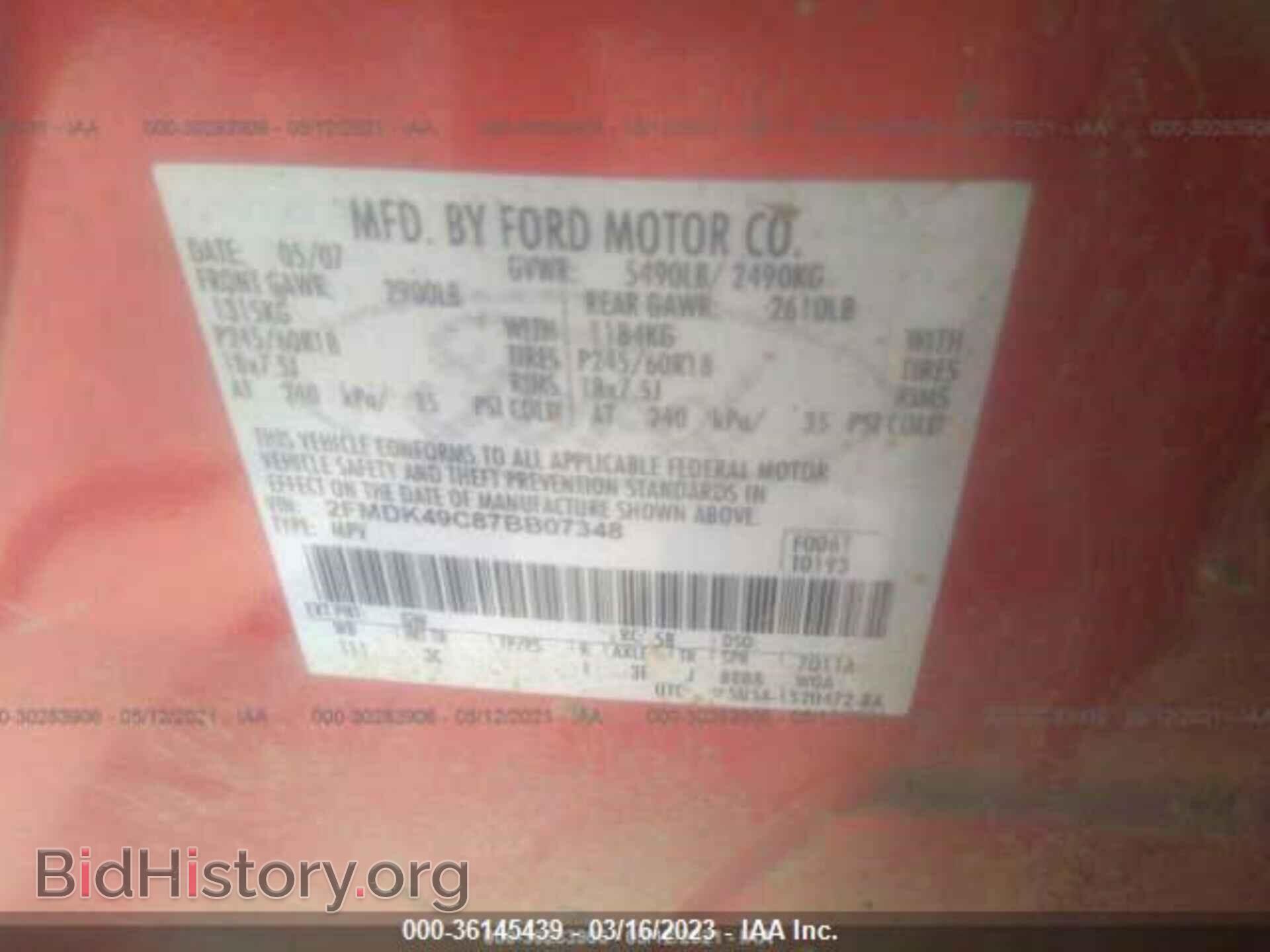 2007 FORD EDGE - VIN: 2FMDK49C87BB07348 - Photo 9
