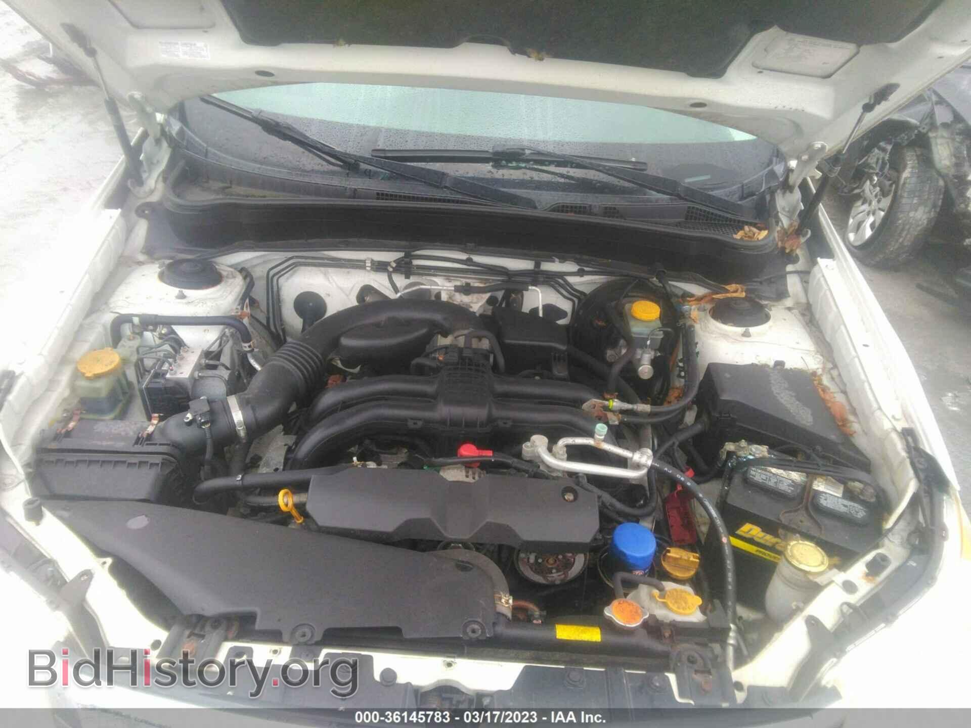 2012 SUBARU FORESTER - VIN: JF2SHBEC4CH418259 - Фото 10