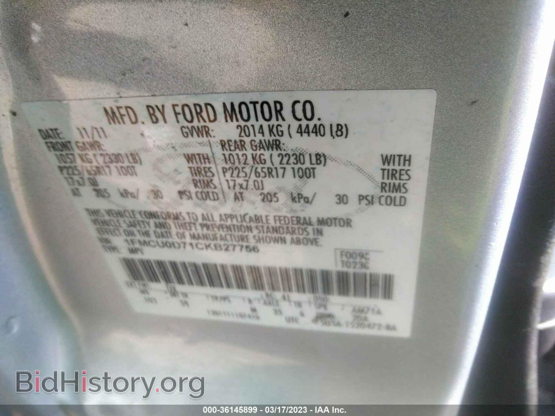 2012 FORD ESCAPE - VIN: 1FMCU0D71CKB27756 - Фото 9