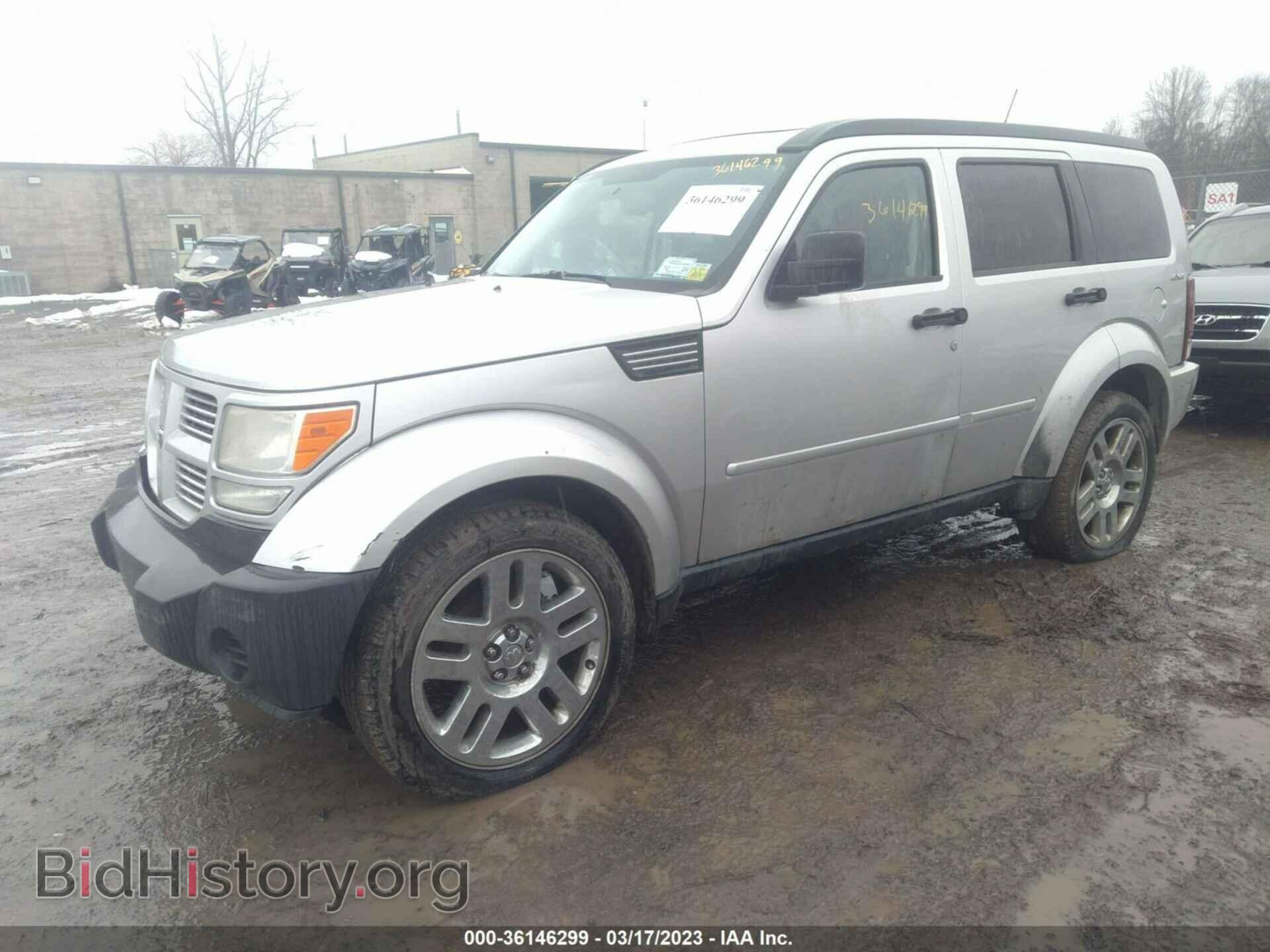 2011 DODGE NITRO - VIN: 1D4PU4GX2BW544161 - Фото 2