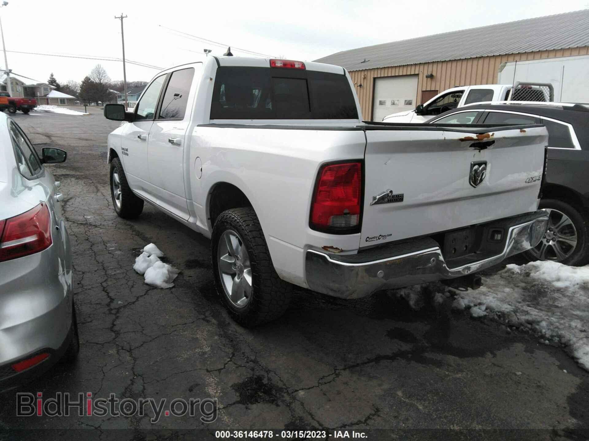 2017 RAM 1500 - VIN: 1C6RR7LG8HS698556 - Фото 3
