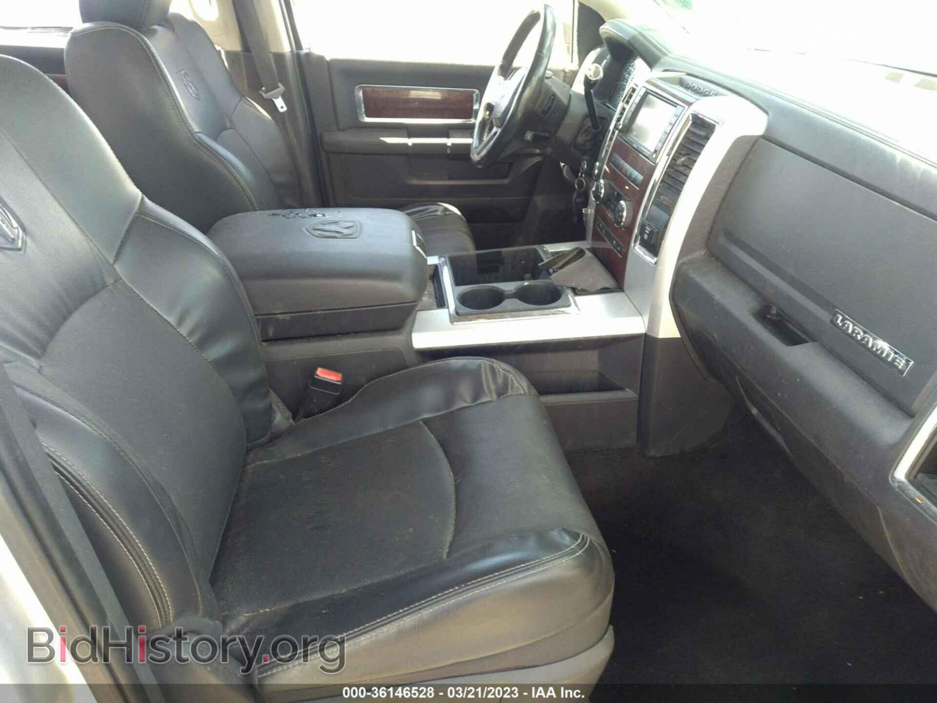 2011 RAM 2500 - VIN: 3D7UT2CL9BG604662 - Фото 5