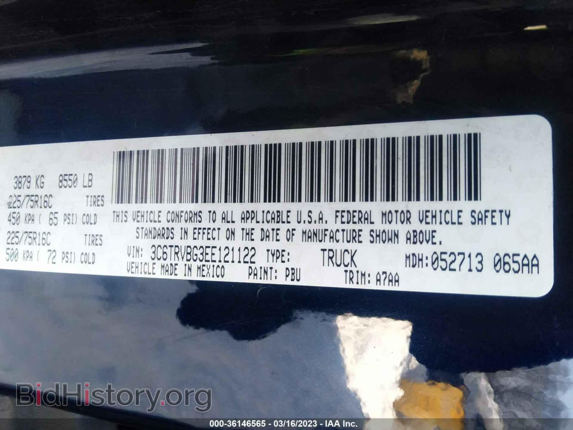 2014 RAM PROMASTER - VIN: 3C6TRVBG3EE121122 - Photo 9