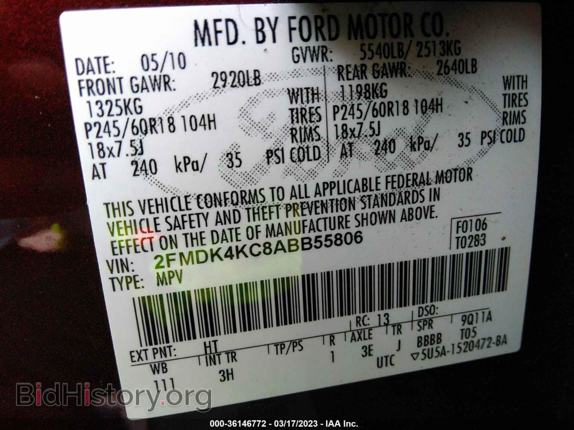 2010 FORD EDGE - VIN: 2FMDK4KC8ABB55806 - Фото 9