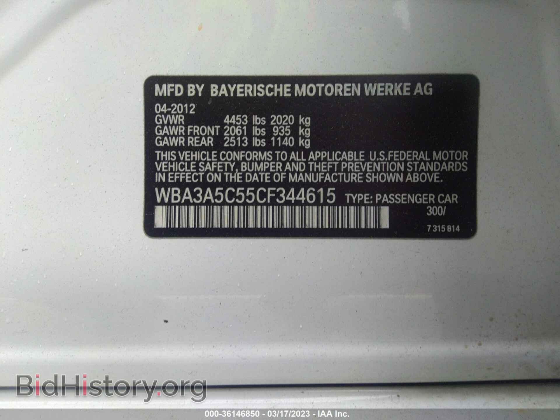 2012 BMW 3 SERIES - VIN: WBA3A5C55CF344615 - Фото 9