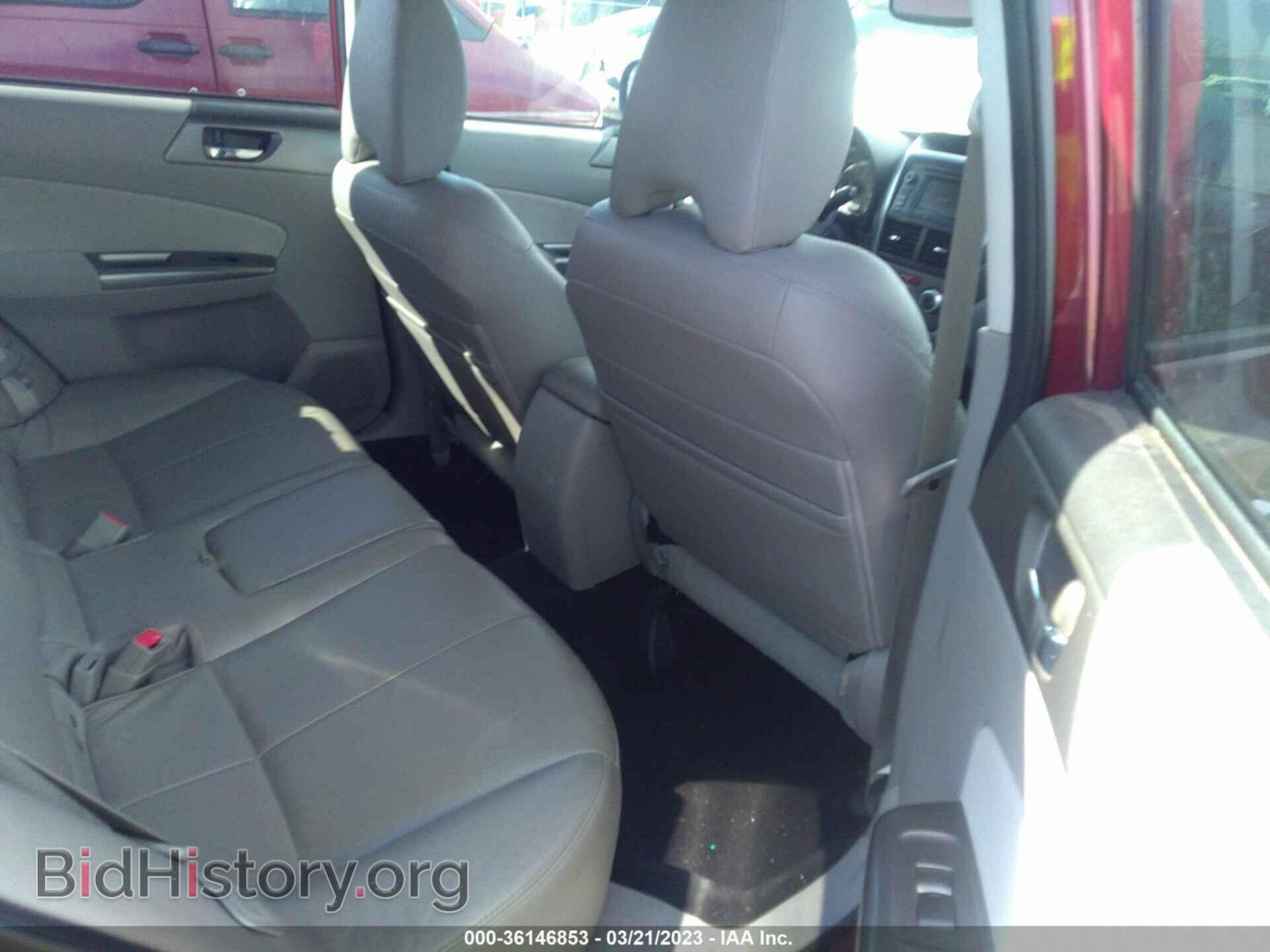 2012 SUBARU FORESTER - VIN: JF2SHBEC7CH423018 - Фото 8