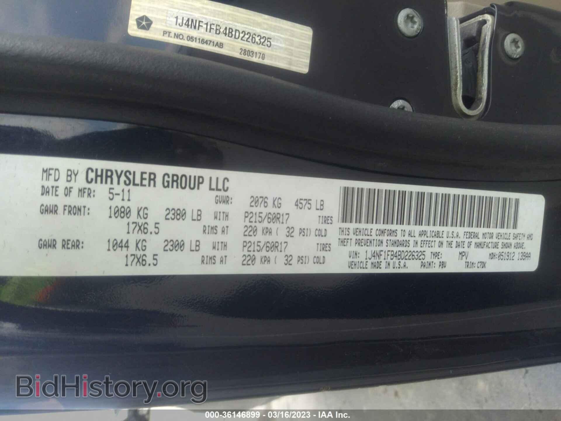 2011 JEEP COMPASS - VIN: 1J4NF1FB4BD226325 - Photo 9