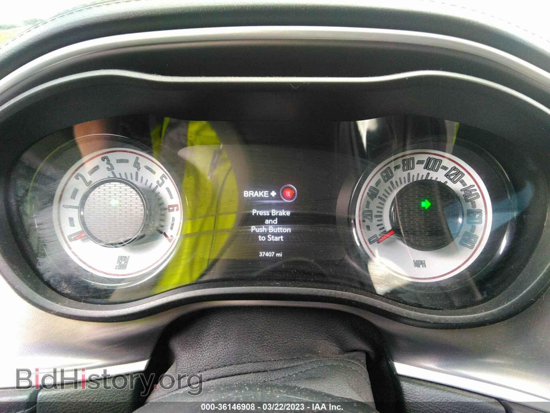 2021 DODGE CHALLENGER - VIN: 2C3CDZFJ5MH513353 - Photo 7
