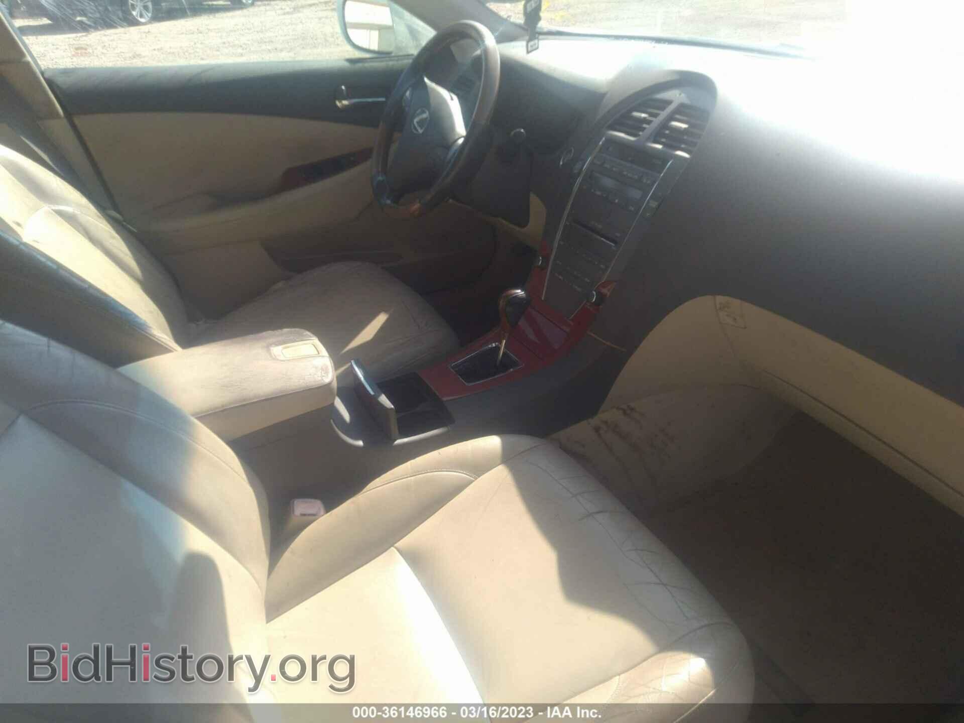 2007 LEXUS ES 350 - VIN: JTHBJ46G972112214 - Фото 5