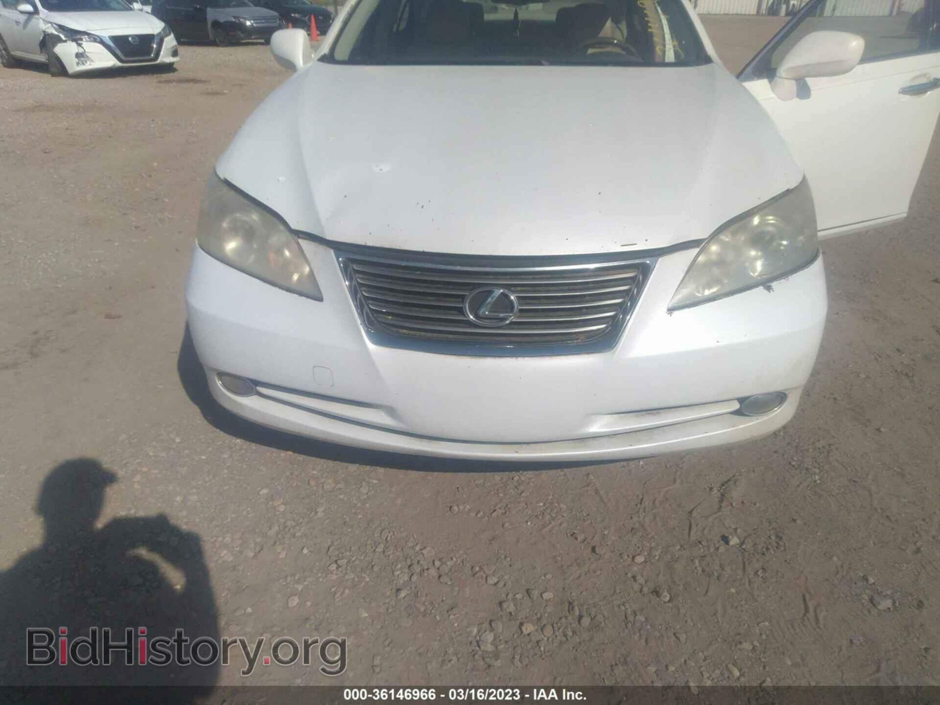 2007 LEXUS ES 350 - VIN: JTHBJ46G972112214 - Фото 6