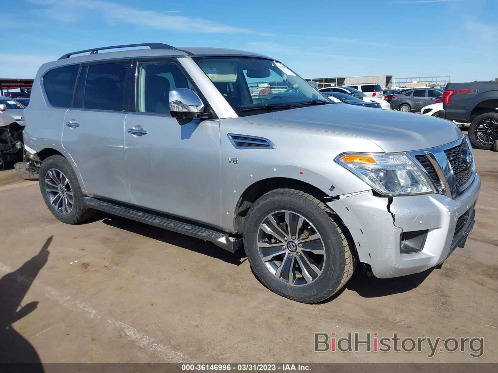 Photo JN8AY2ND2K9088959 - NISSAN ARMADA 2019