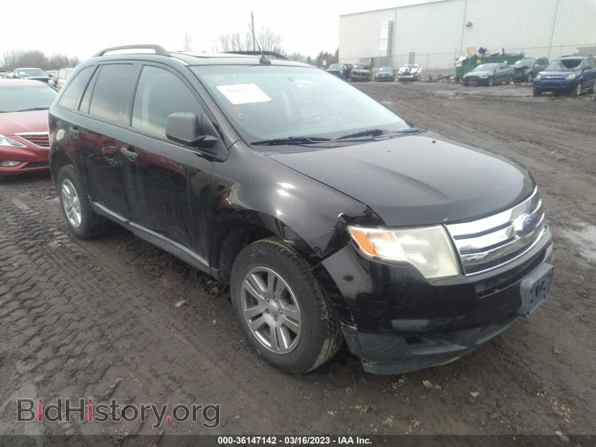 Photo 2FMDK36C48BA79676 - FORD EDGE 2008