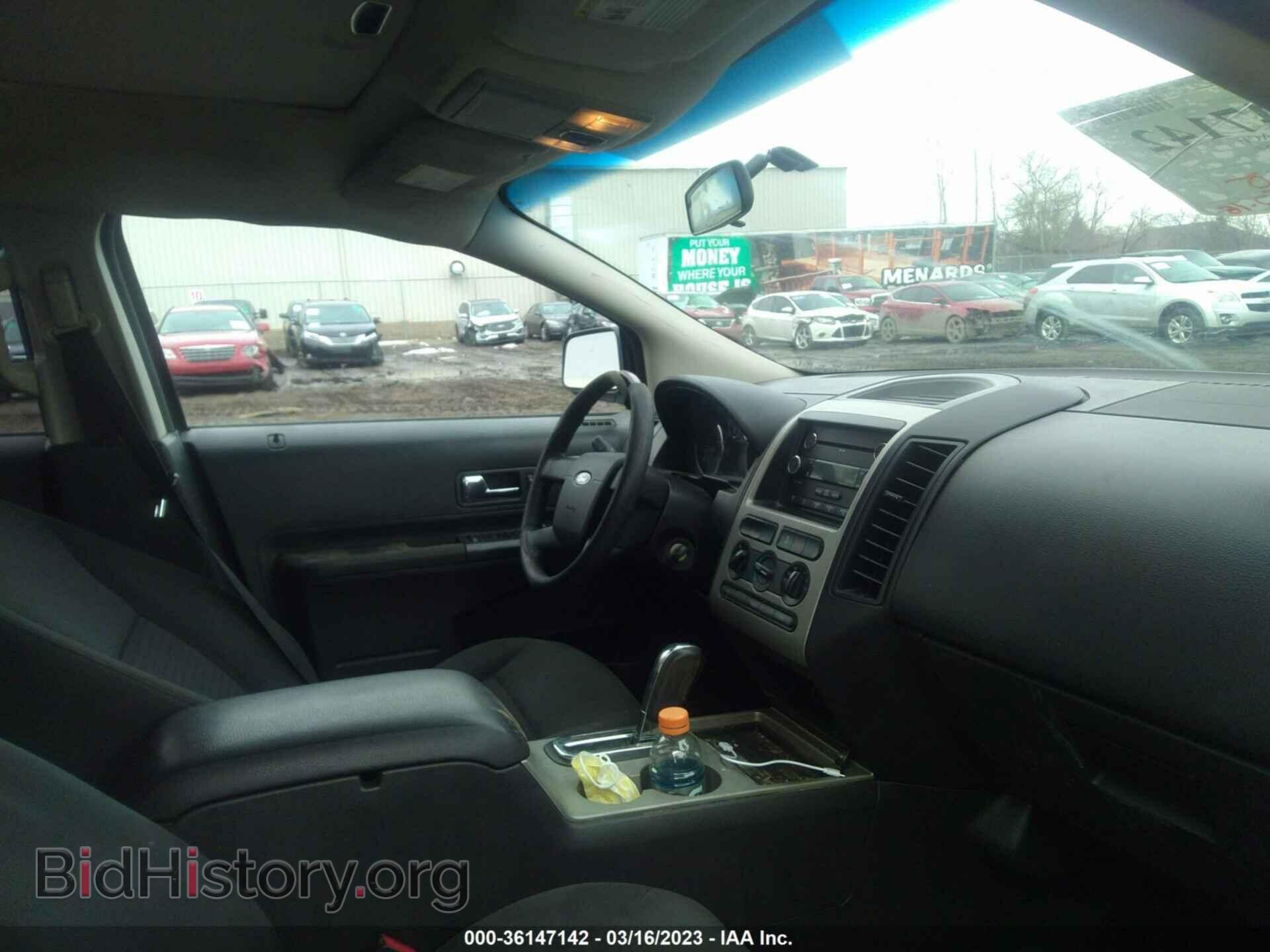 2008 FORD EDGE - VIN: 2FMDK36C48BA79676 - Photo 5