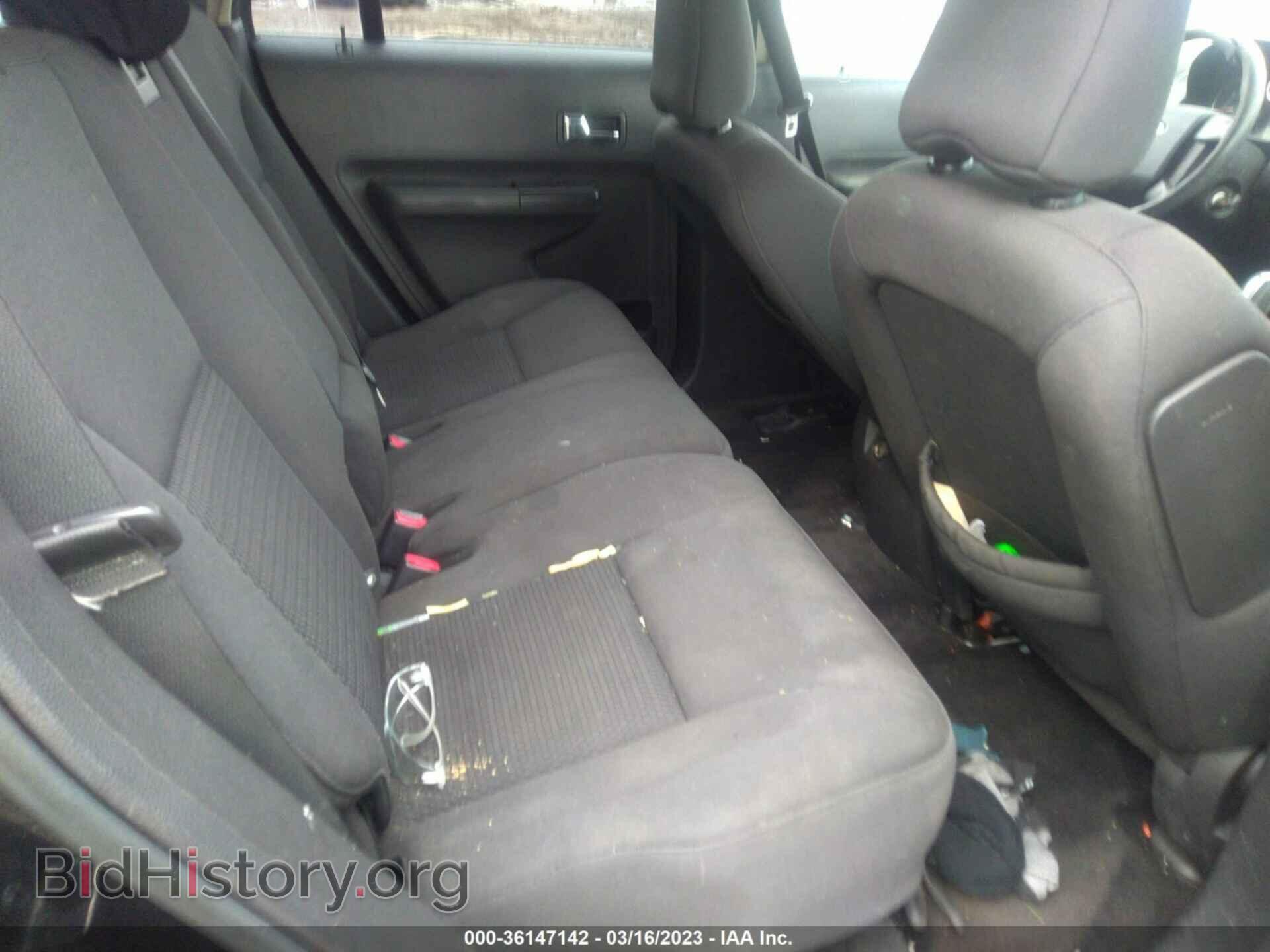 2008 FORD EDGE - VIN: 2FMDK36C48BA79676 - Photo 8