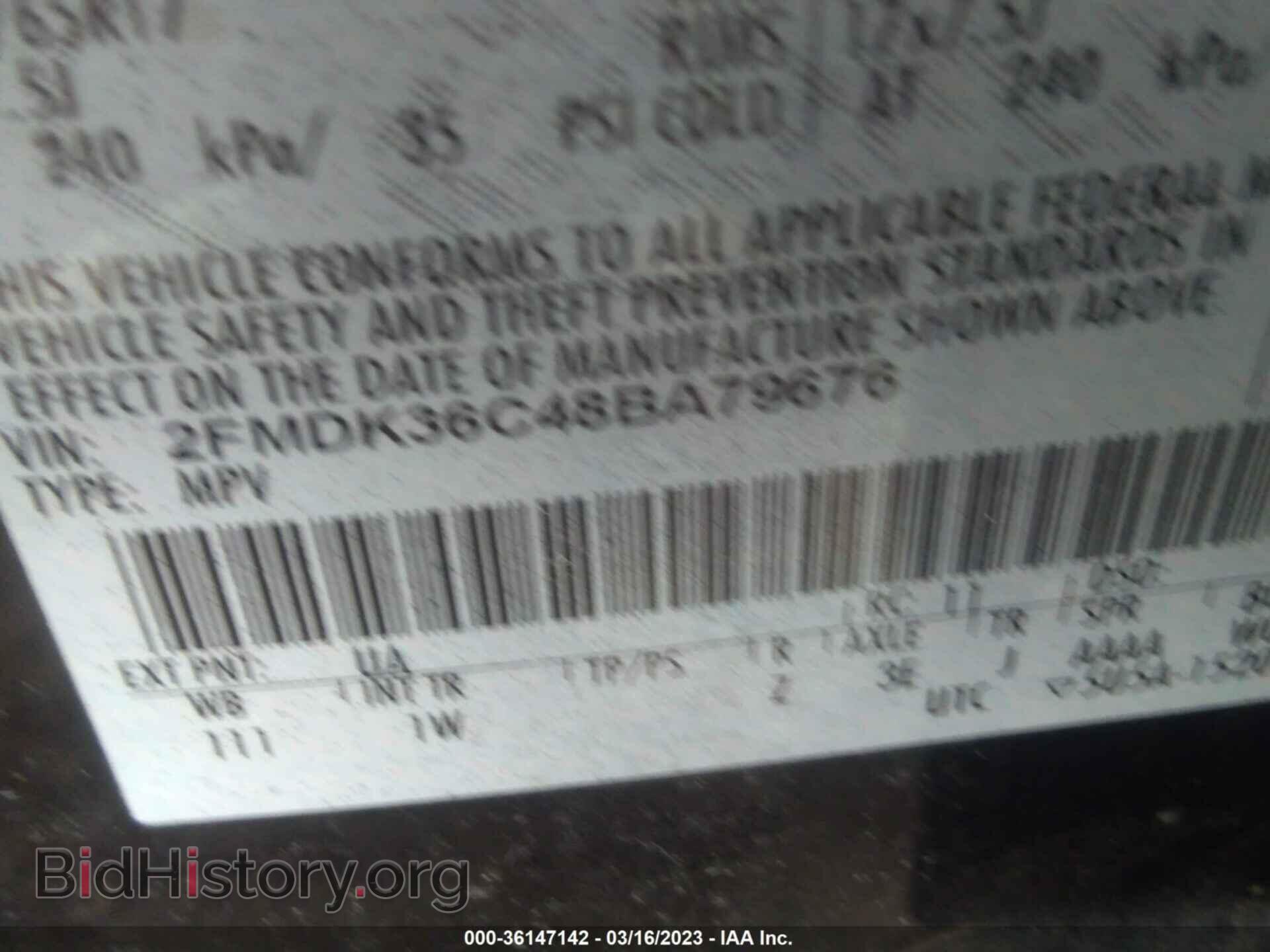 2008 FORD EDGE - VIN: 2FMDK36C48BA79676 - Photo 9