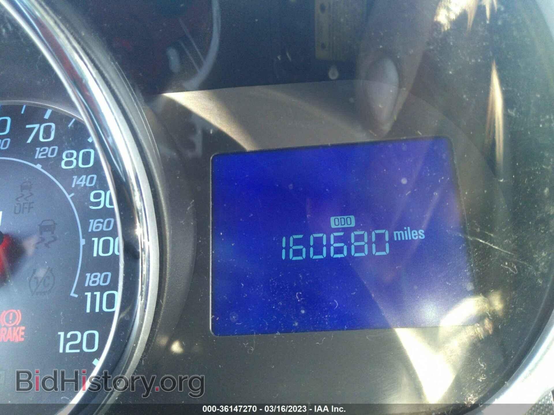 2015 CHEVROLET SPARK - VIN: KL8CD6S94FC716593 - Фото 7