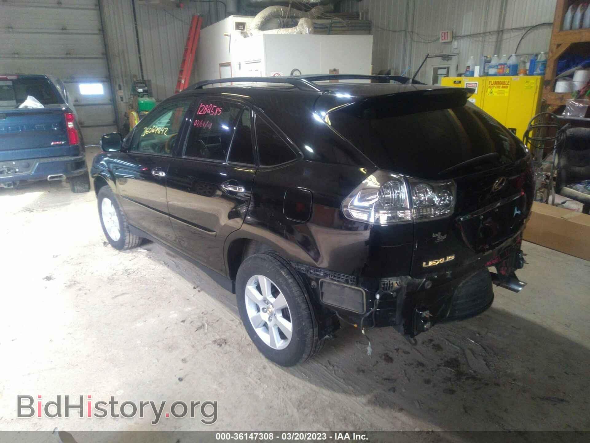 2008 LEXUS RX 350 - VIN: 2T2HK31U88C089832 - Фото 3