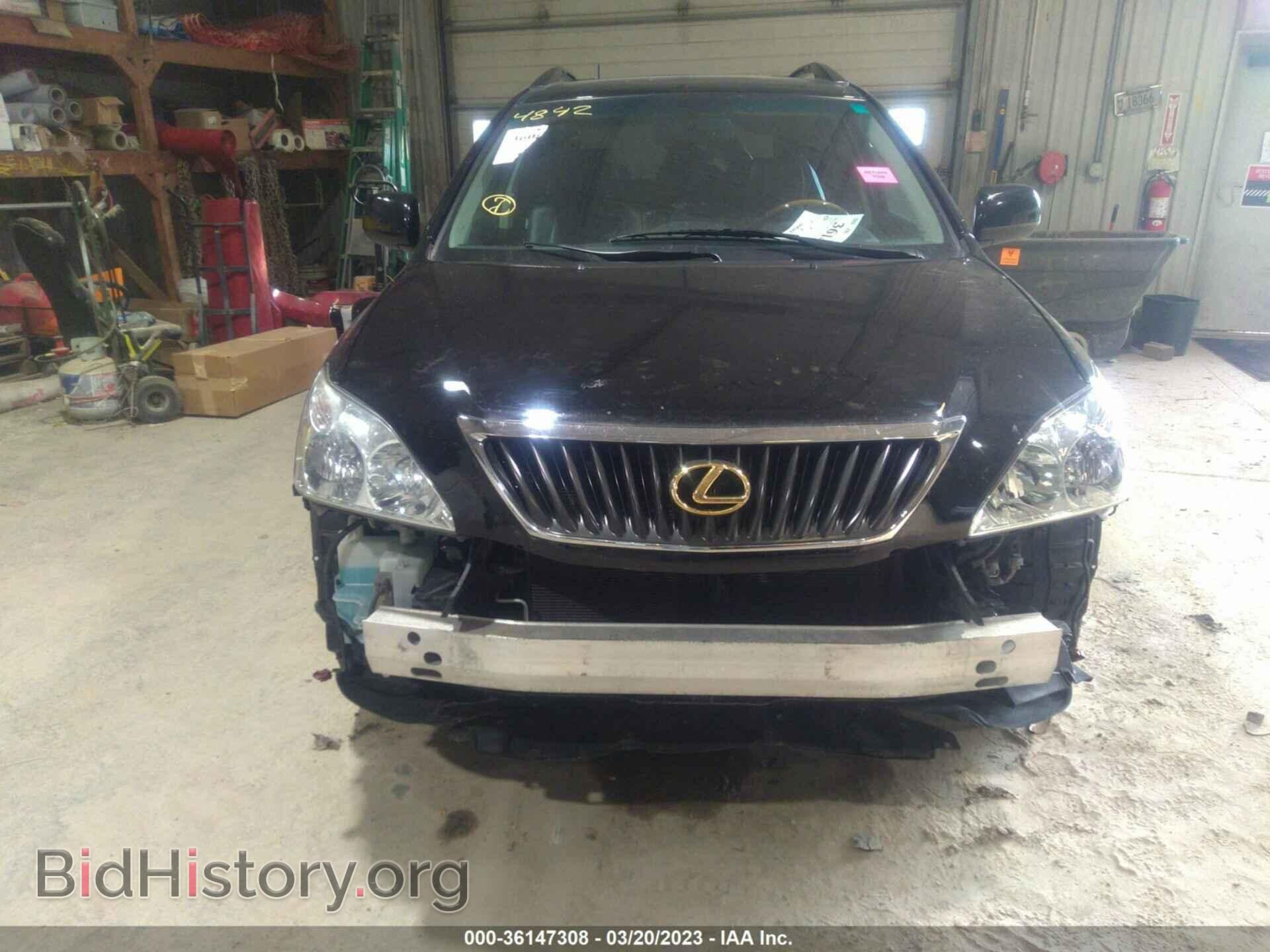 2008 LEXUS RX 350 - VIN: 2T2HK31U88C089832 - Фото 6
