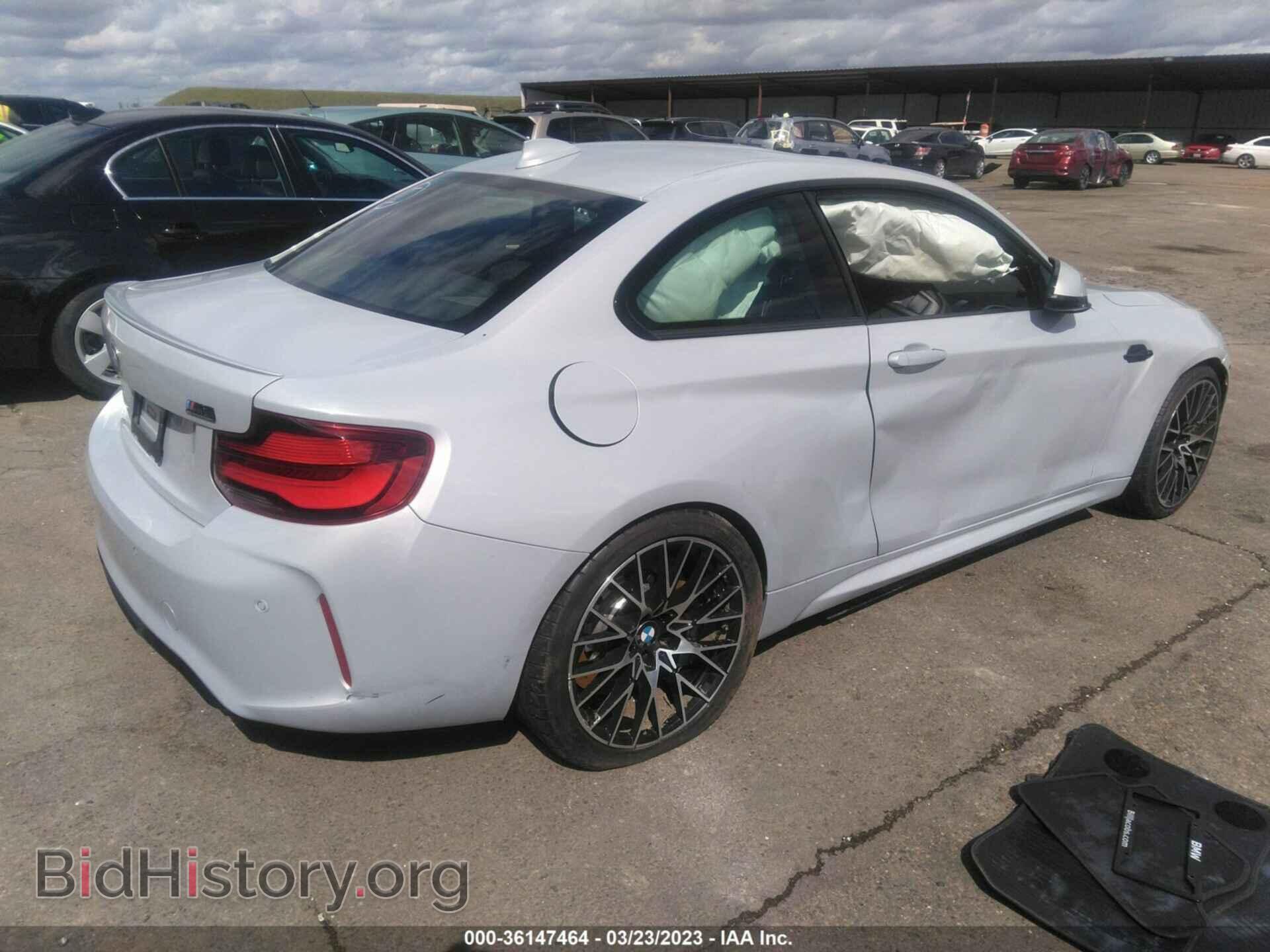 2020 BMW M2 - VIN: WBS2U7C00L7E56248 - Фото 4