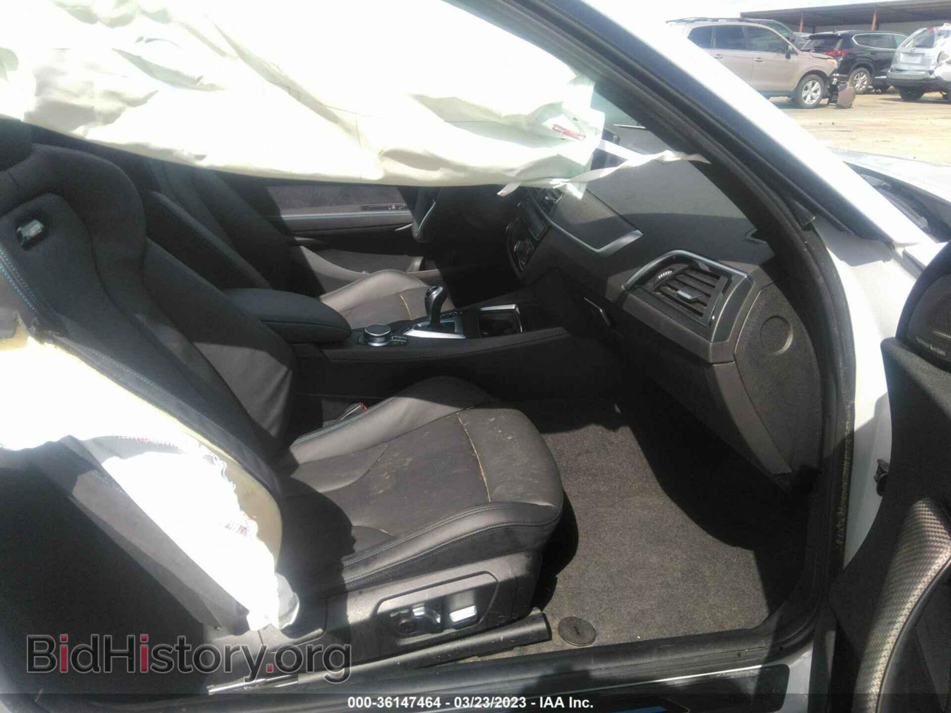 2020 BMW M2 - VIN: WBS2U7C00L7E56248 - Фото 5