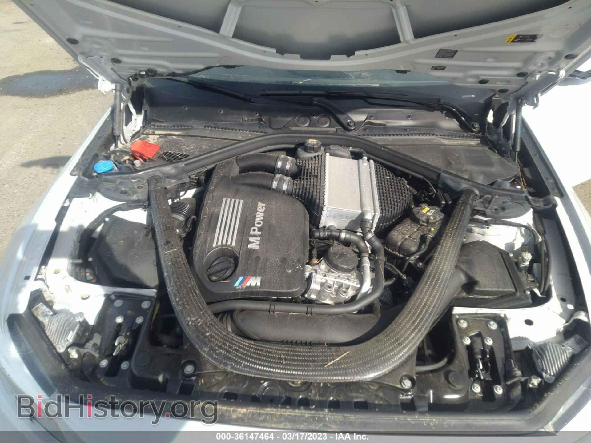 2020 BMW M2 - VIN: WBS2U7C00L7E56248 - Фото 10