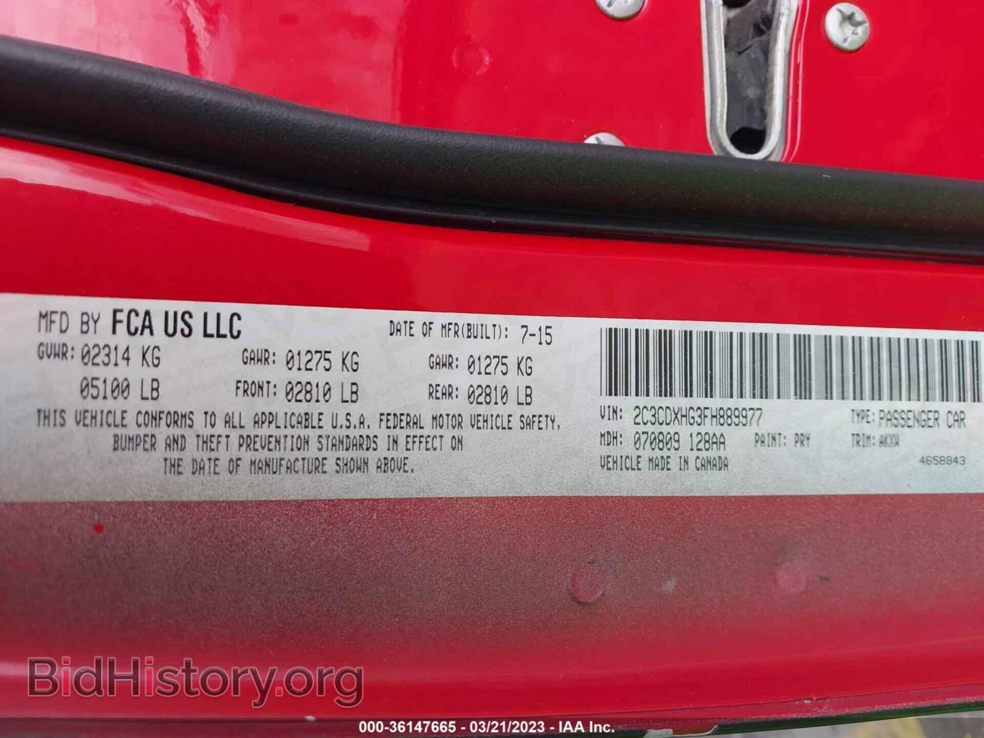 2015 DODGE CHARGER - VIN: 2C3CDXHG3FH889977 - Фото 9