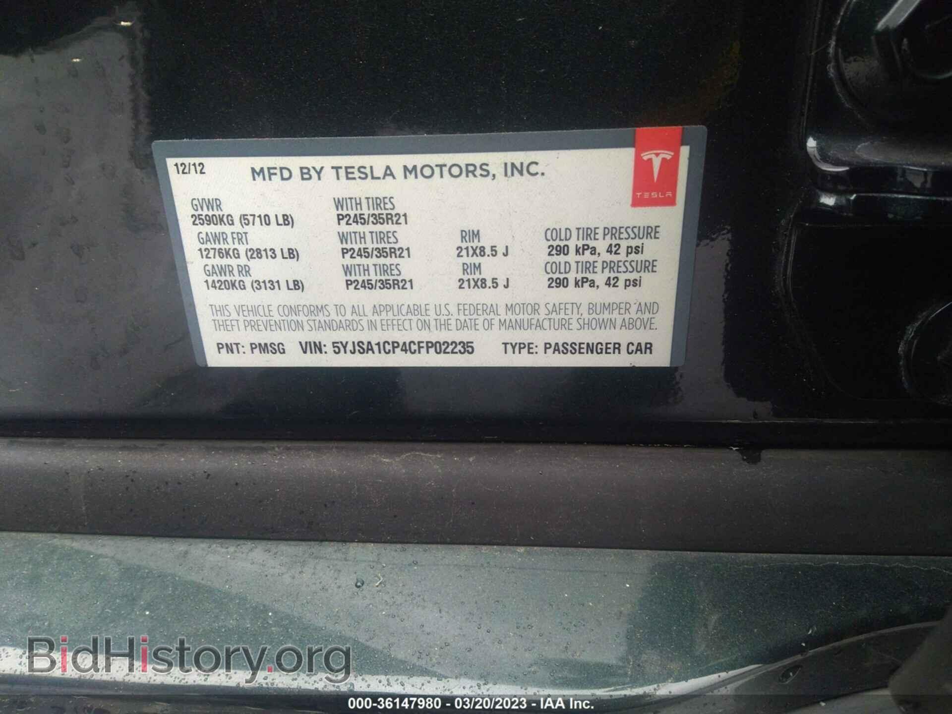 2012 TESLA MODEL S - VIN: 5YJSA1CP4CFP02235 - Photo 9