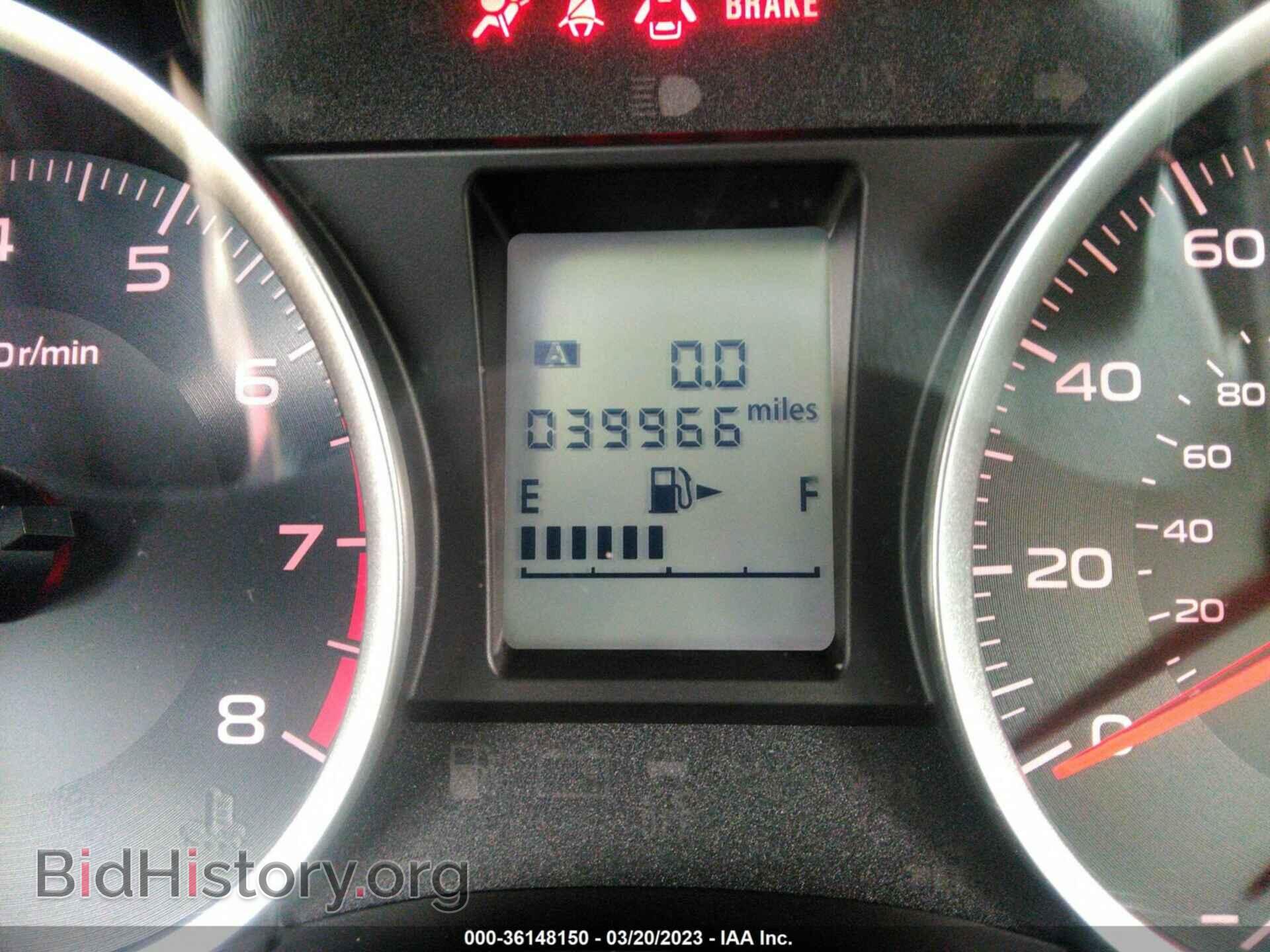 2014 SUBARU FORESTER - VIN: JF2SJAAC6EG474541 - Фото 7