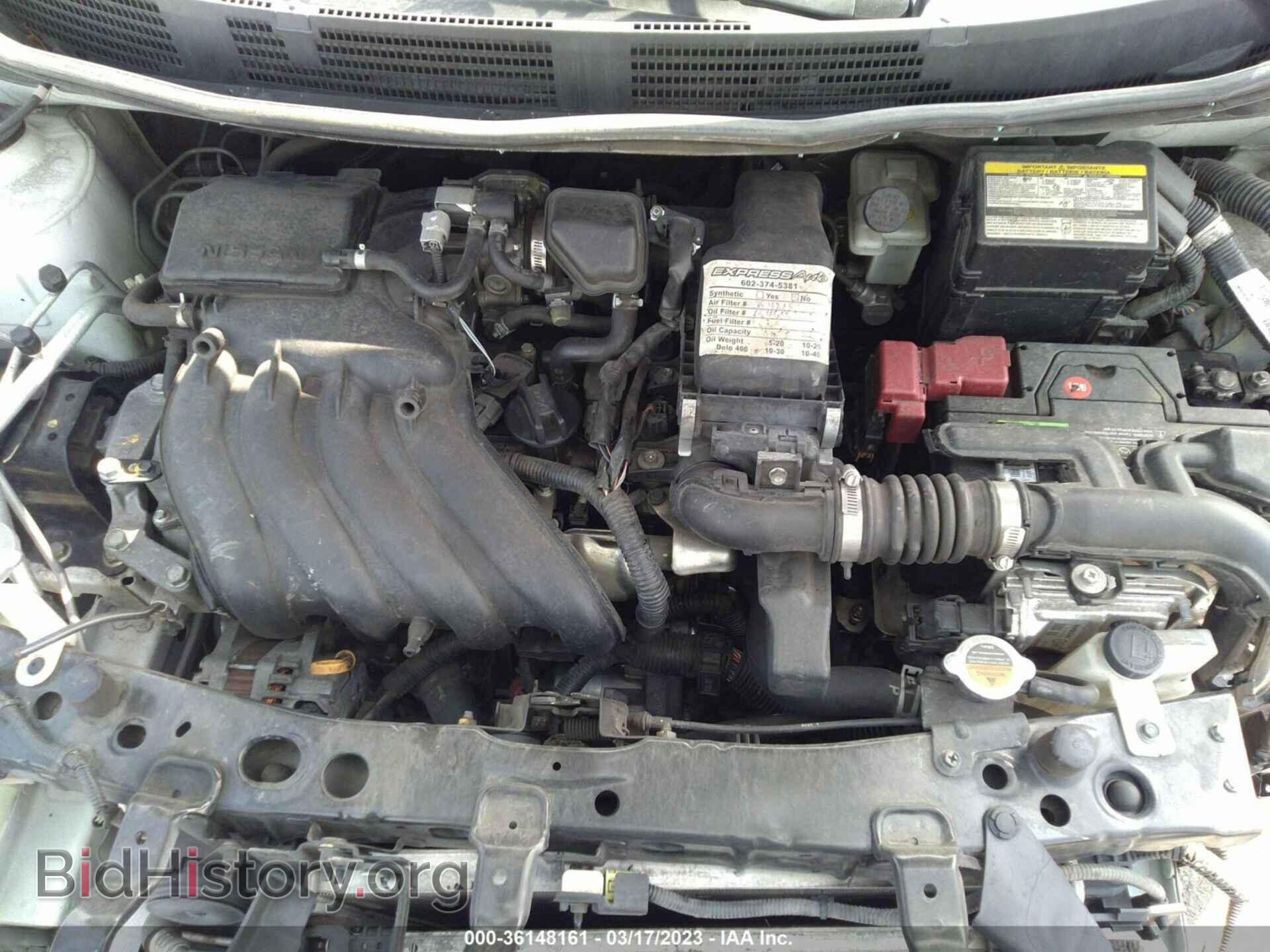 2014 NISSAN VERSA - VIN: 3N1CN7AP1EK451914 - Фото 10