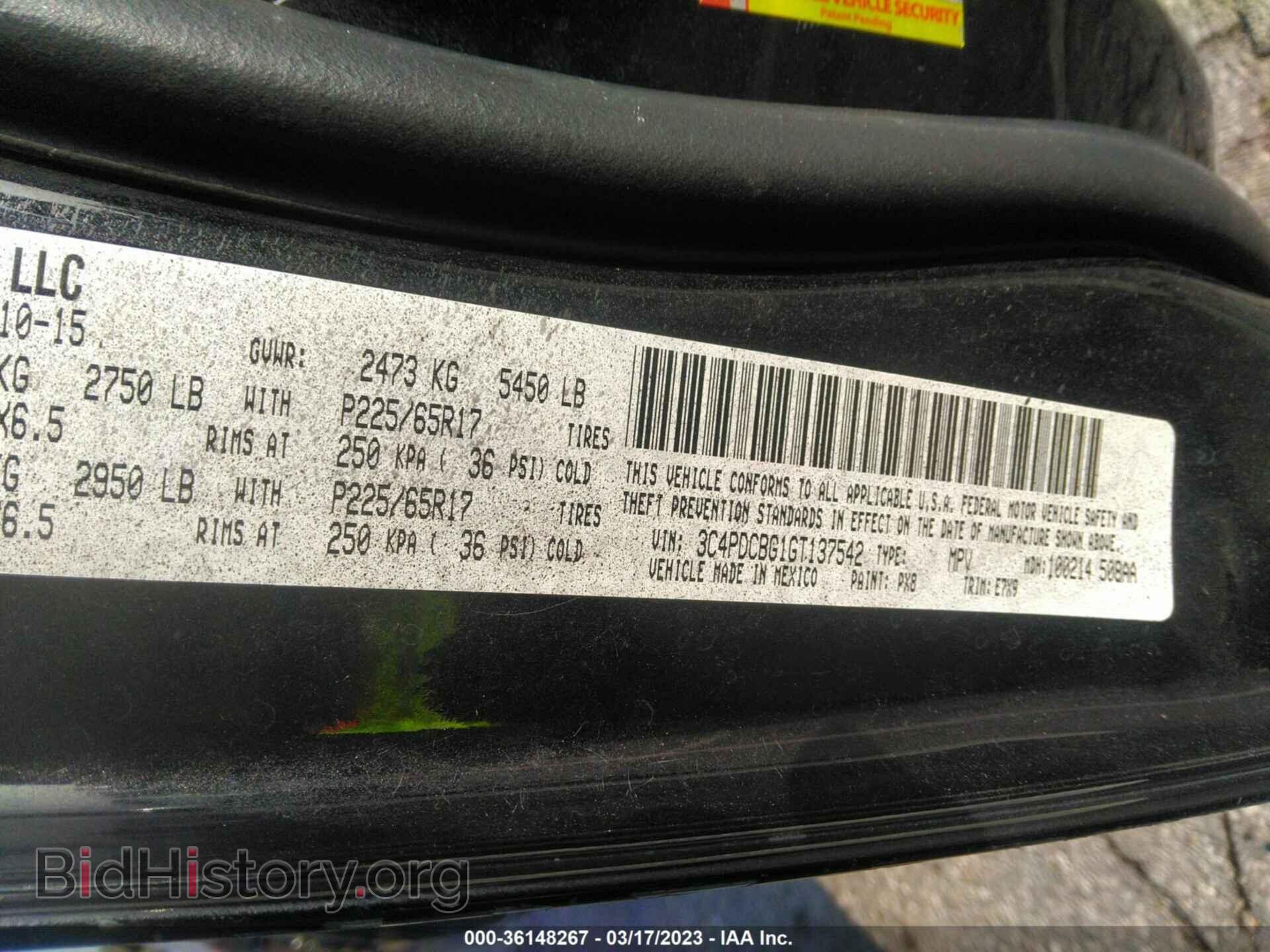 2016 DODGE JOURNEY - VIN: 3C4PDCBG1GT137542 - Фото 9